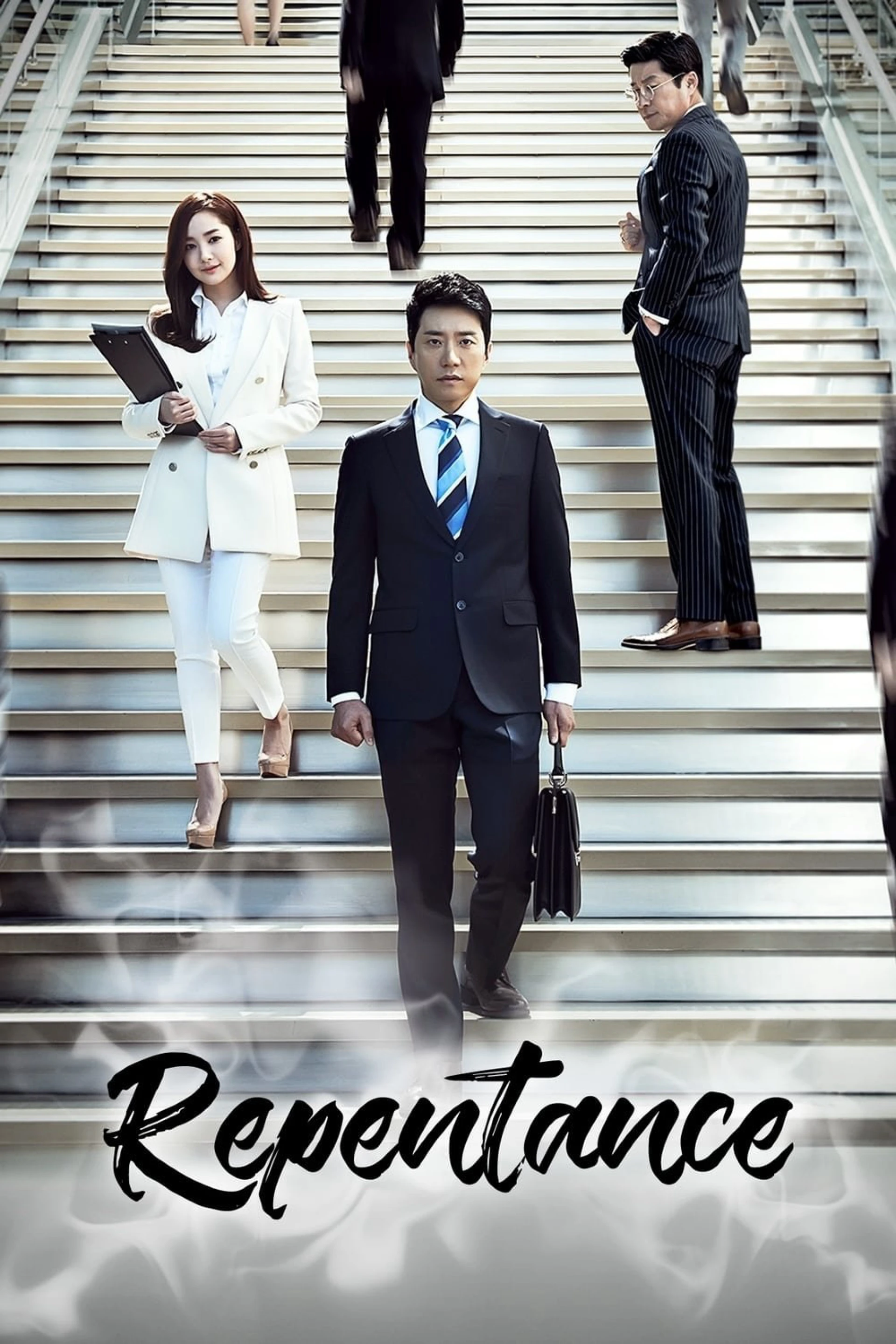 A New Leaf A New Leaf