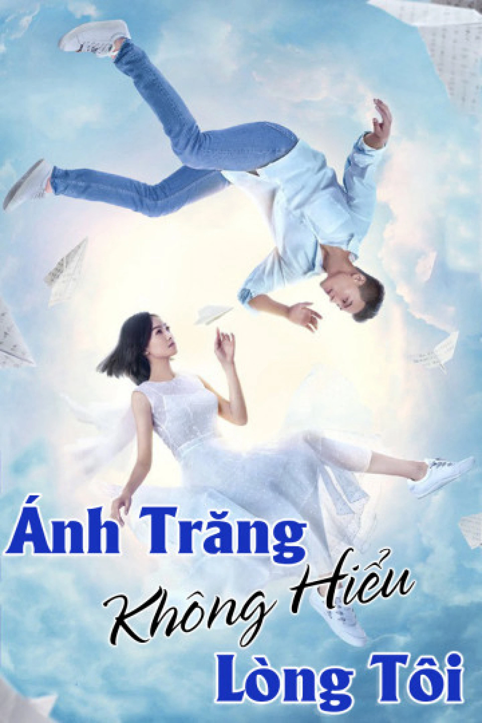 Ánh Trăng Không Hiểu Lòng Tôi Love under the Moon