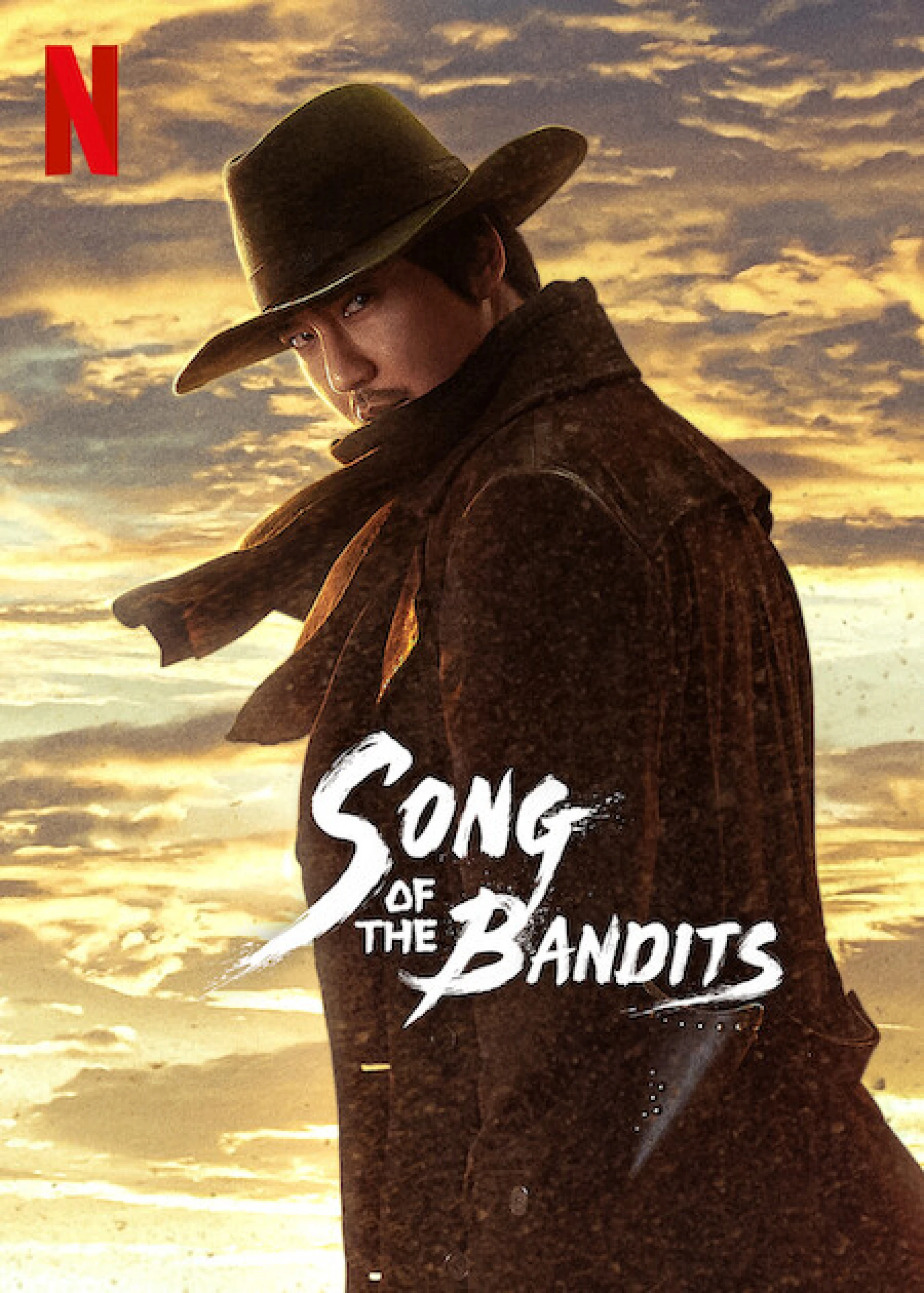 Bài ca của lưỡi kiếm Song of the Bandits