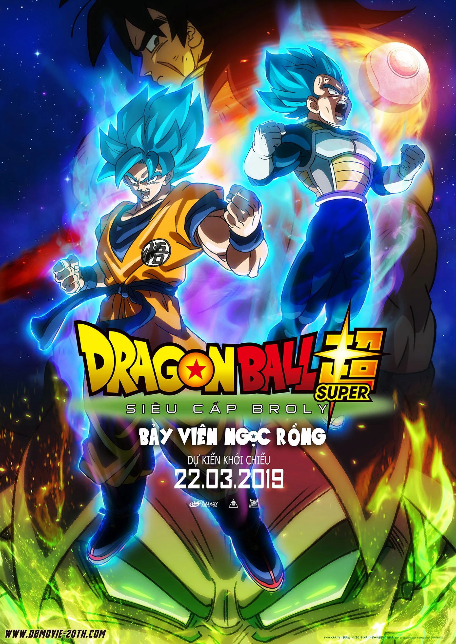 Bảy Viên Ngọc Rồng Siêu Cấp: Huyền Thoại Broly Dragon Ball Super: Broly