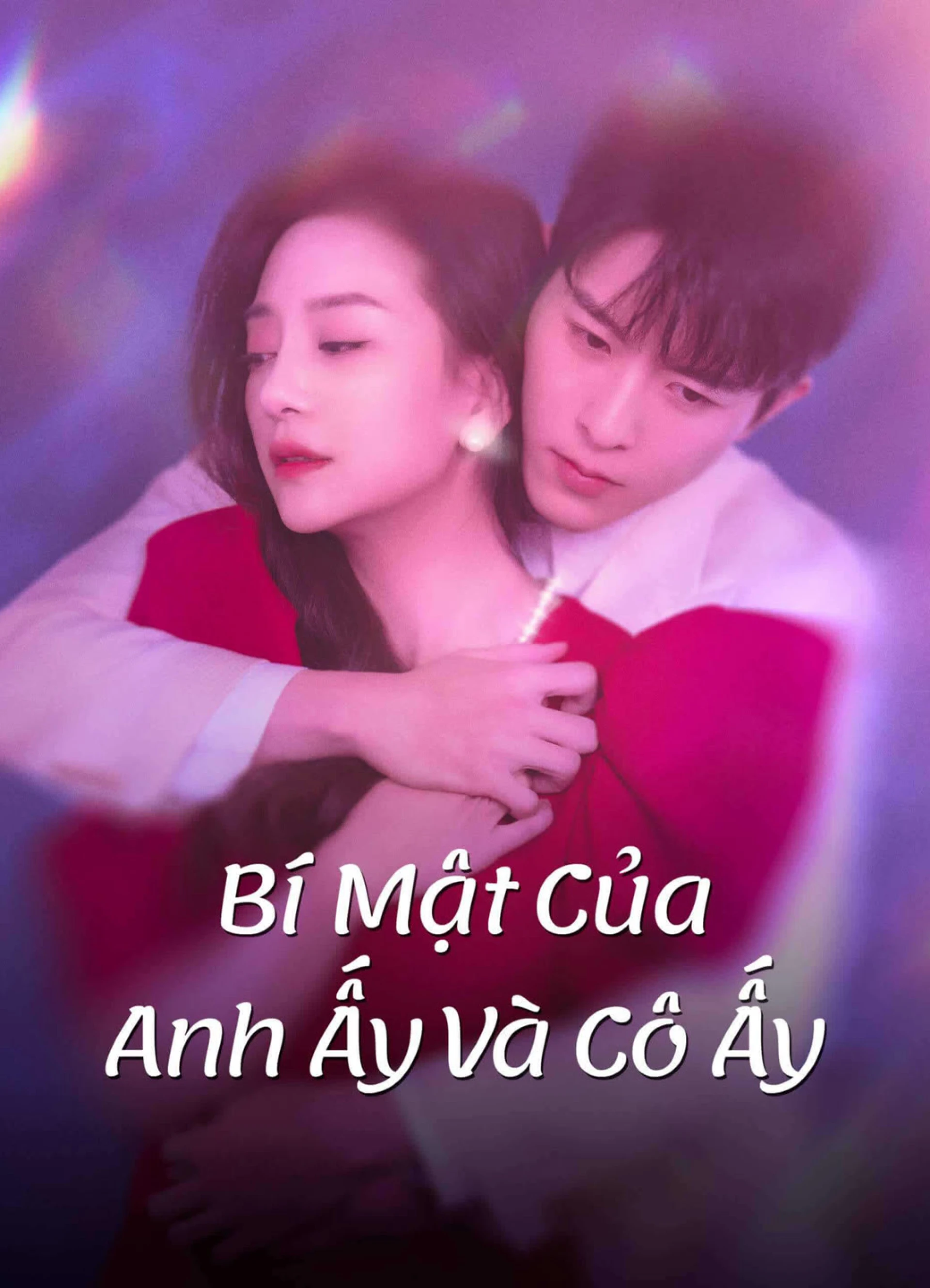 Bí Mật Của Anh Ấy Và Cô Ấy His and Her Secrets