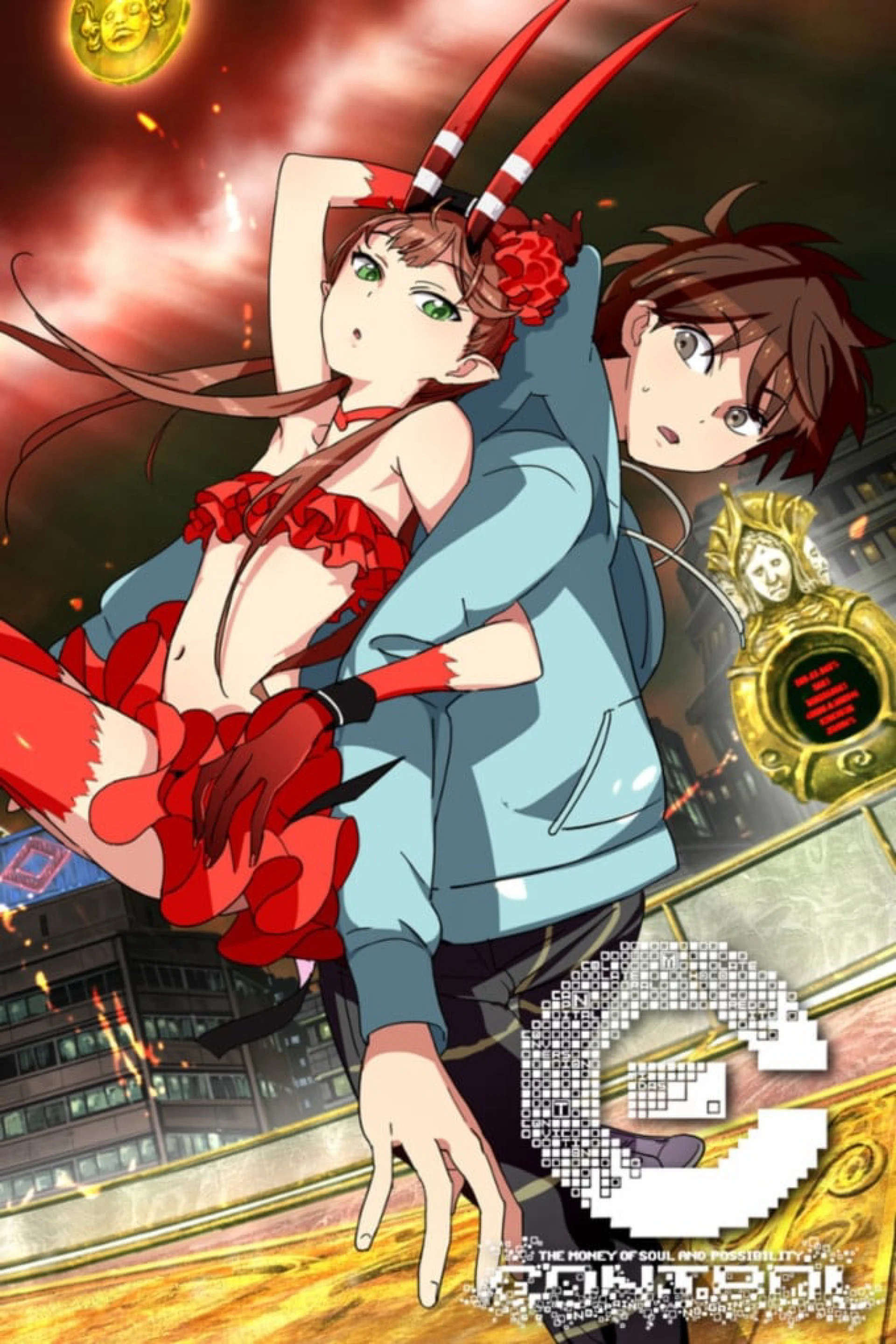 [C]The Money of Soul and Possibility Control [C]