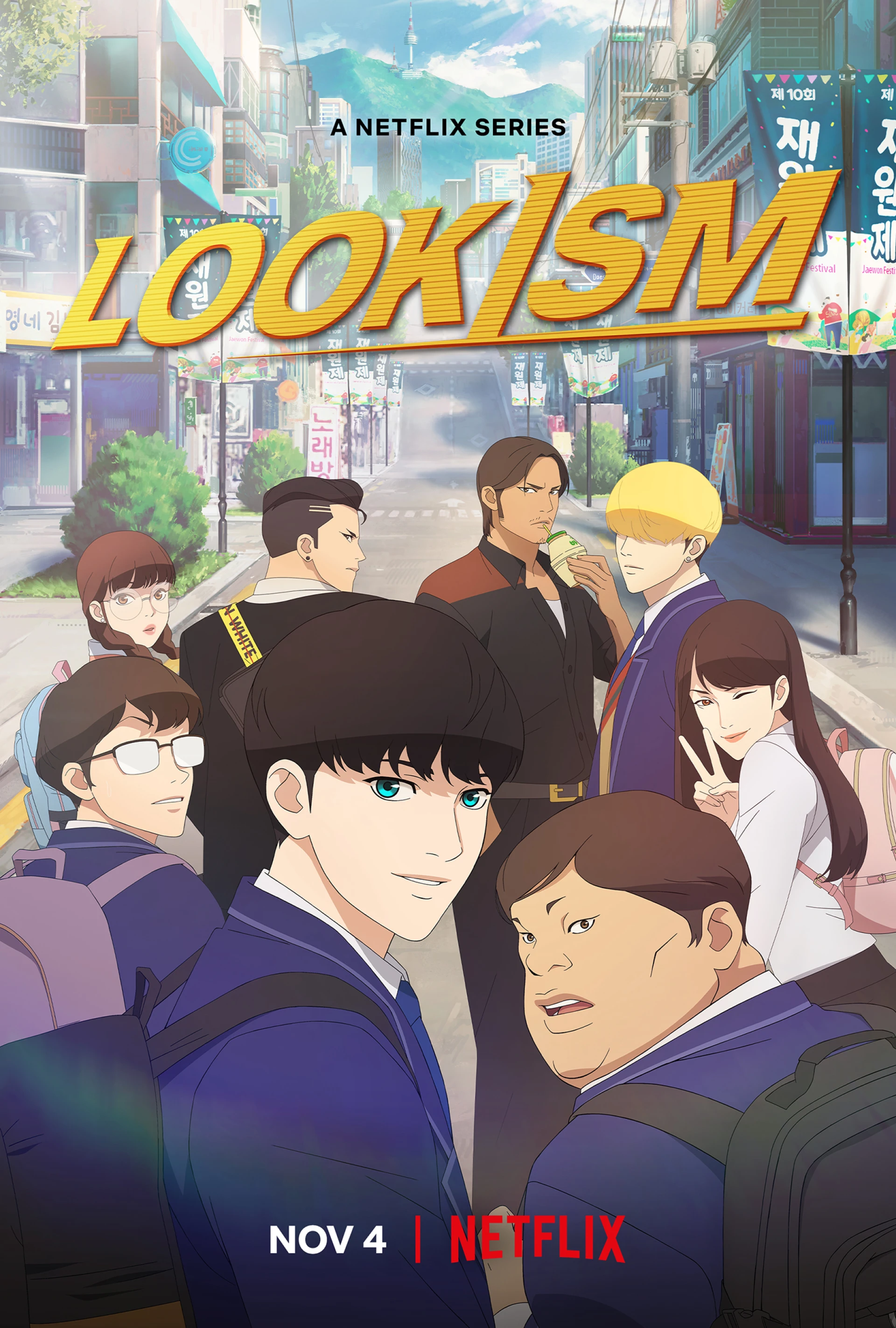 Chủ nghĩa ngoại hình Lookism