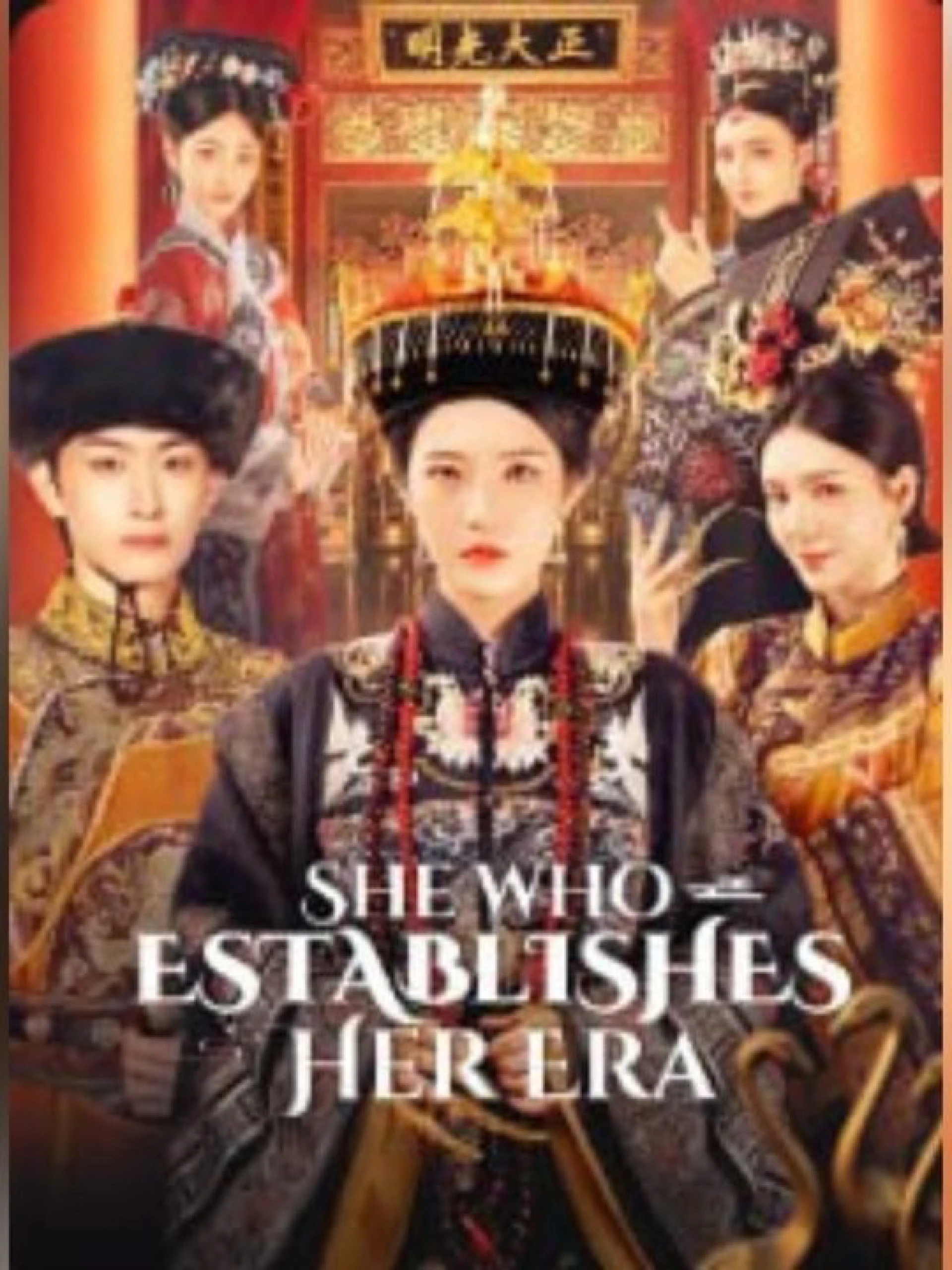 Cô ấy là người đã thiết lập nên kỷ nguyên của mình 胭脂刃