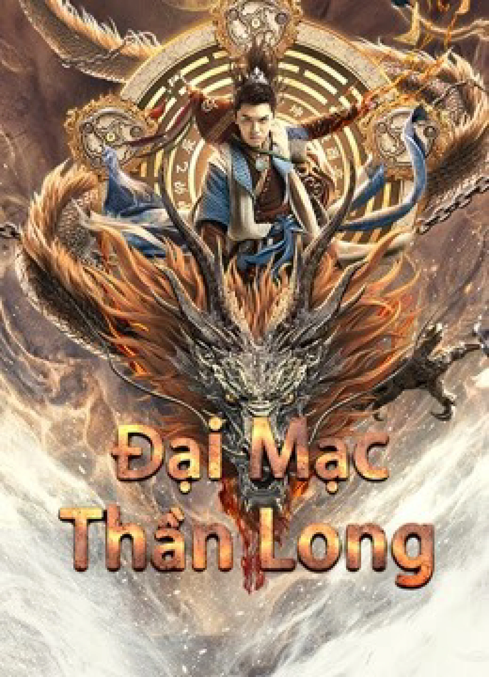 Đại Mạc Thần Long Desert Dragon