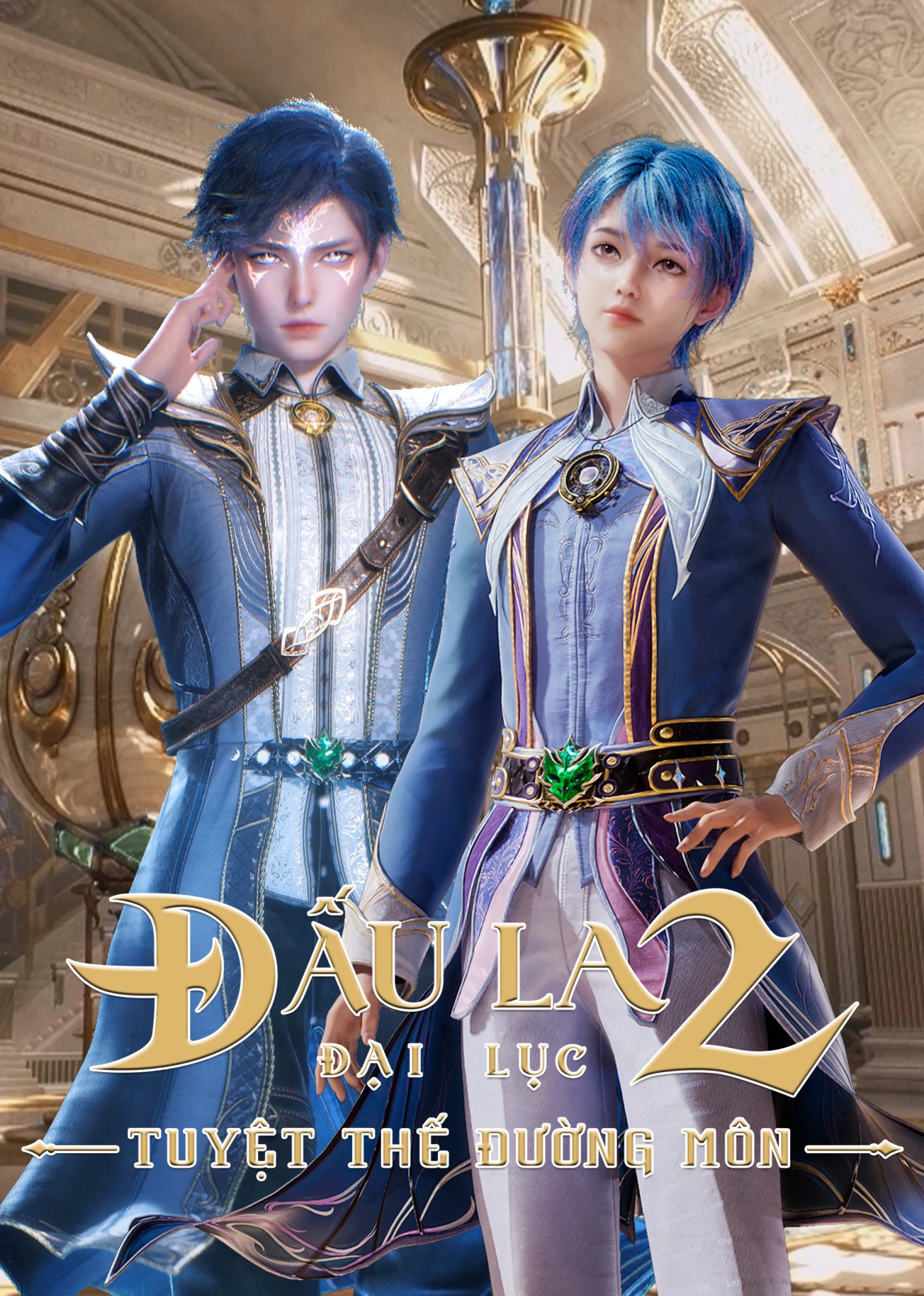 Đấu La Đại Lục 2: Tuyệt Thế Đường Môn Soul Land 2: The Peerless Tang Clan