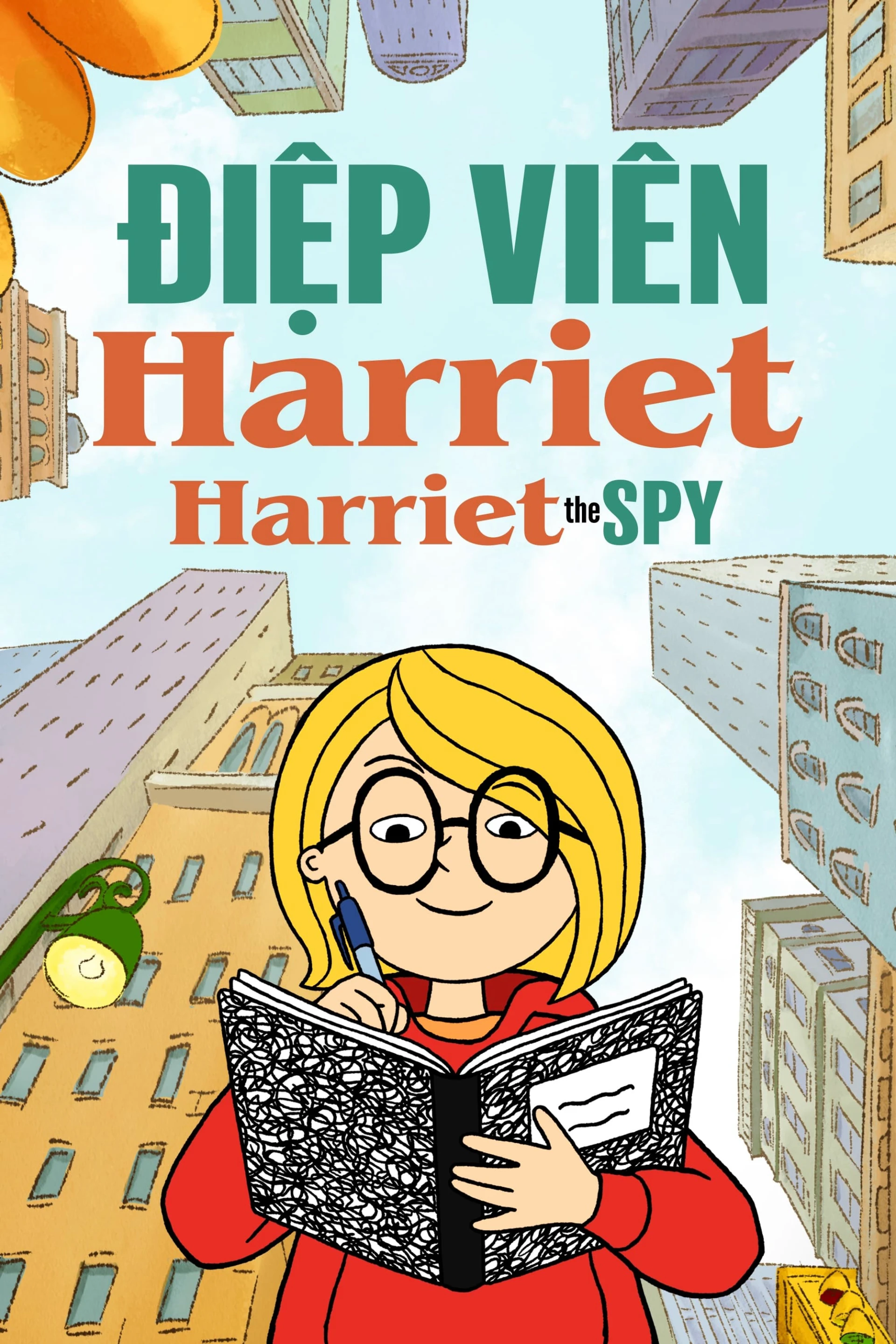 Điệp Viên Harriet (Phần 2) Harriet the Spy (Season 2)