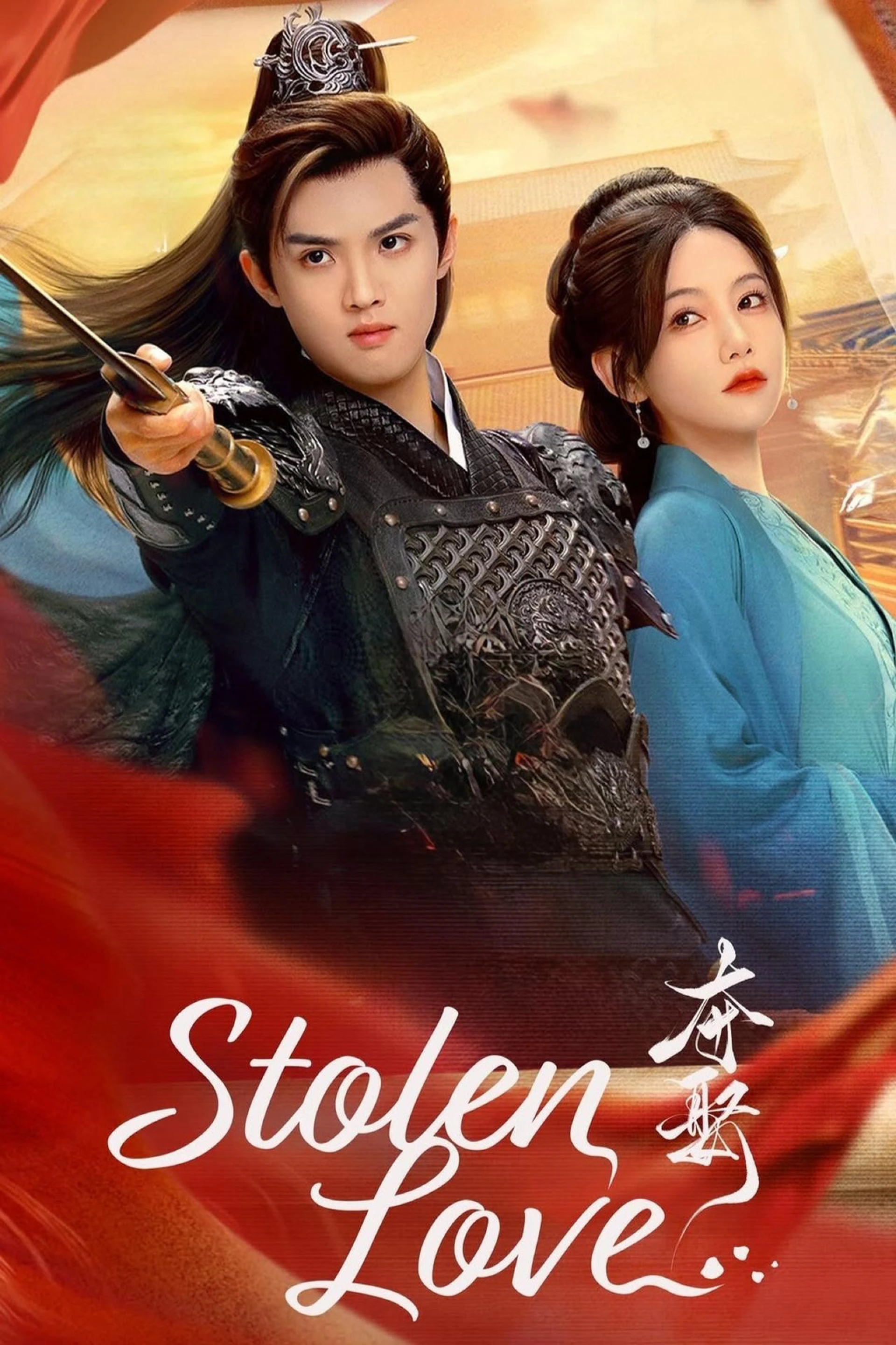 Đoạt Vợ Stolen Love