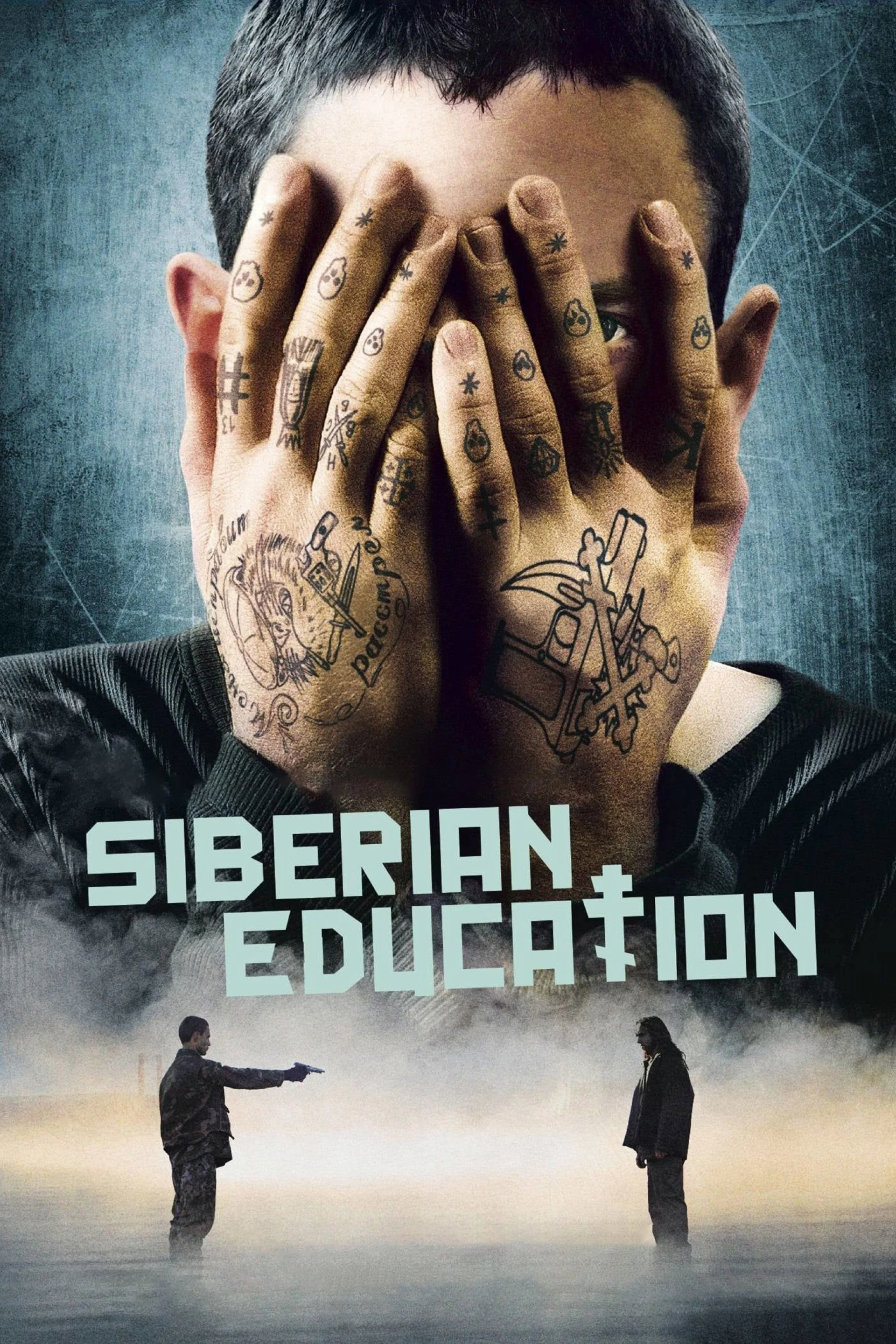 Educazione siberiana Siberian Education