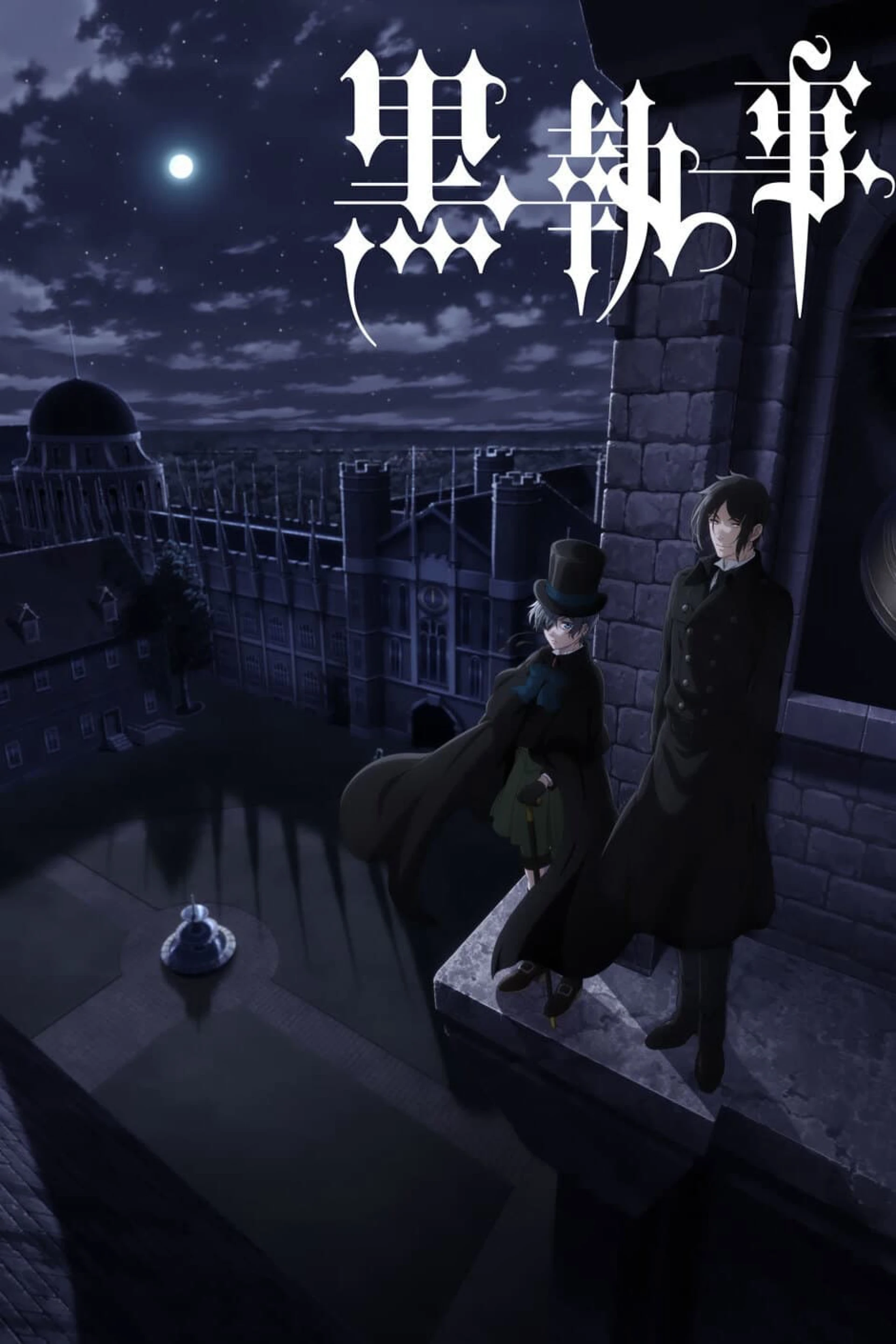 Hắc Quản Gia (Phần 4) Black Butler (Season 4)