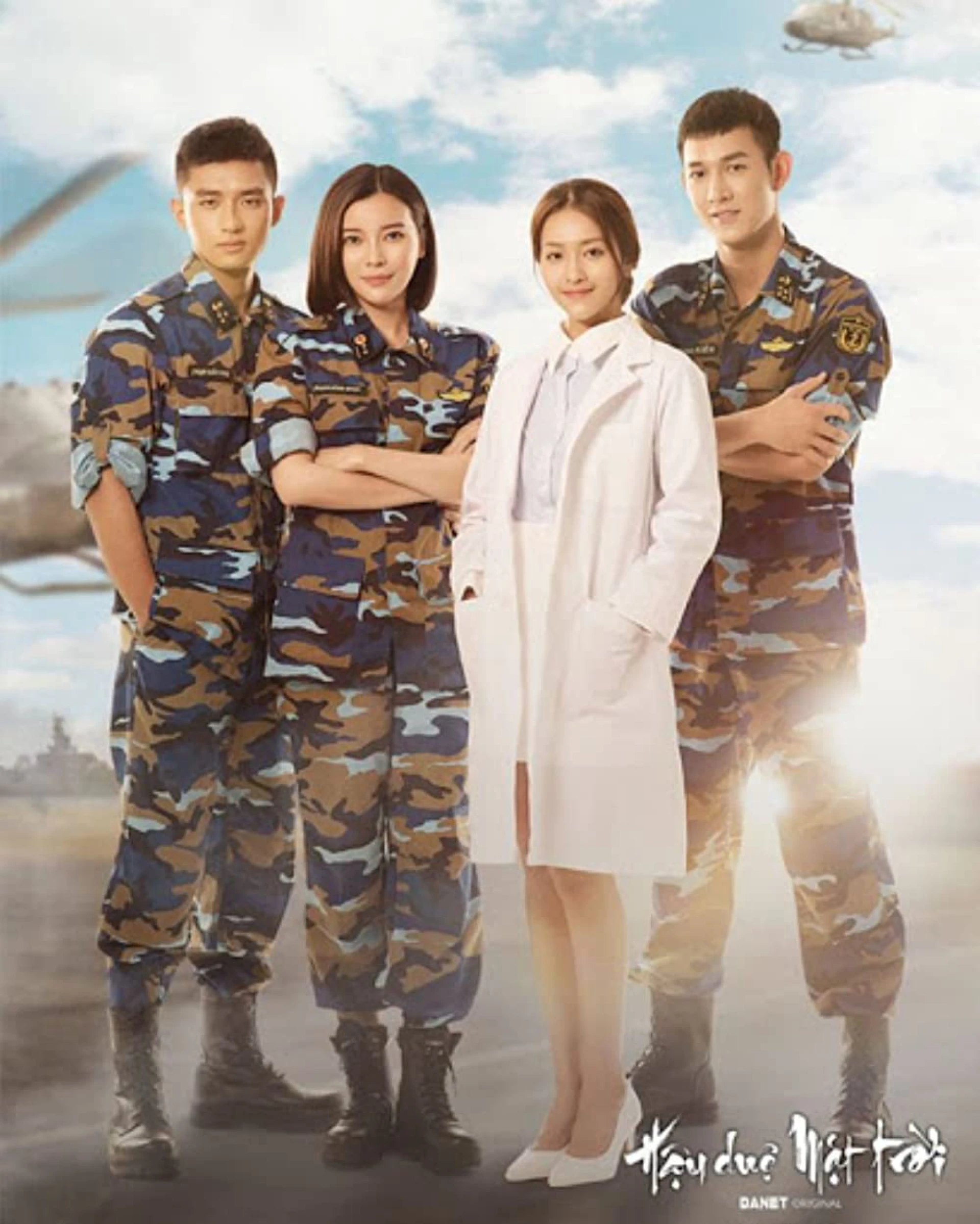 Hậu Duệ Mặt Trời (Việt Nam) Descendants of the Sun (Vietnam)