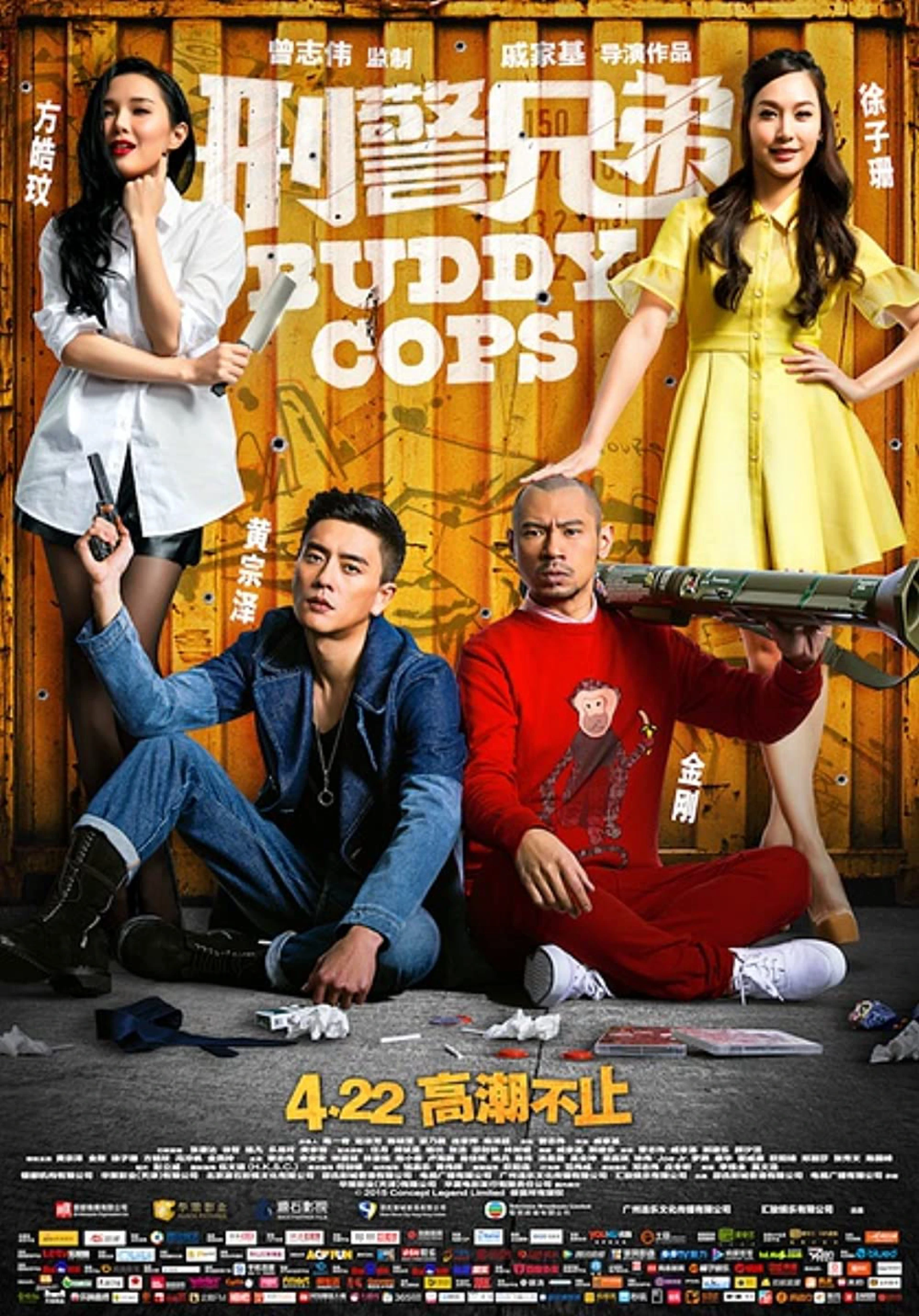 Hình cảnh huynh đệ Buddy Cops