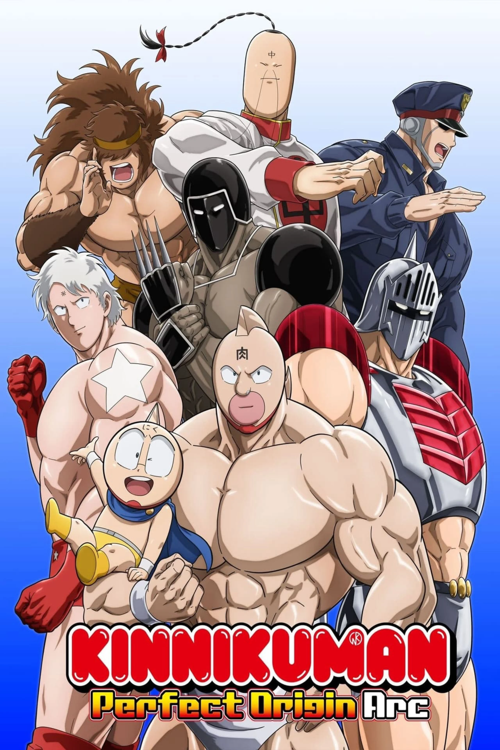 Kinnikuman: Hoàn mỹ thủy tổ (Phần 2) Kinnikuman Perfect Origin Arc Season 2