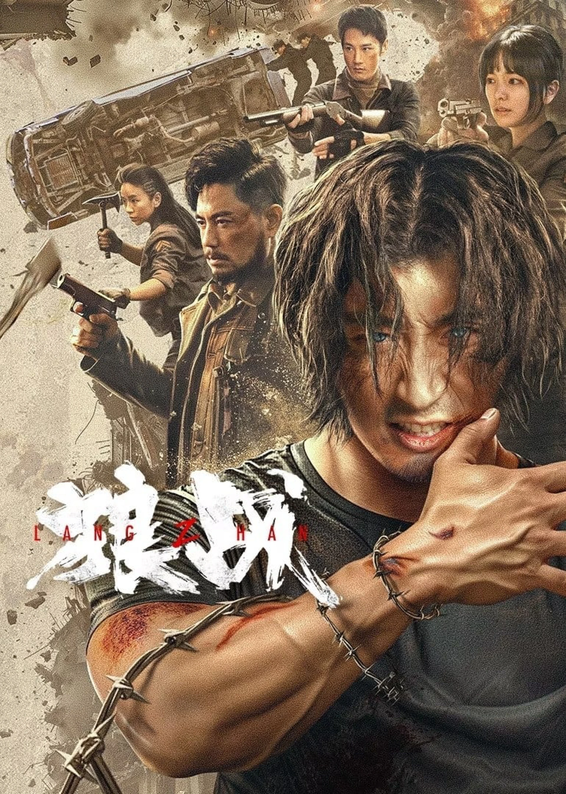 Lang Chiến Fangs & Fury