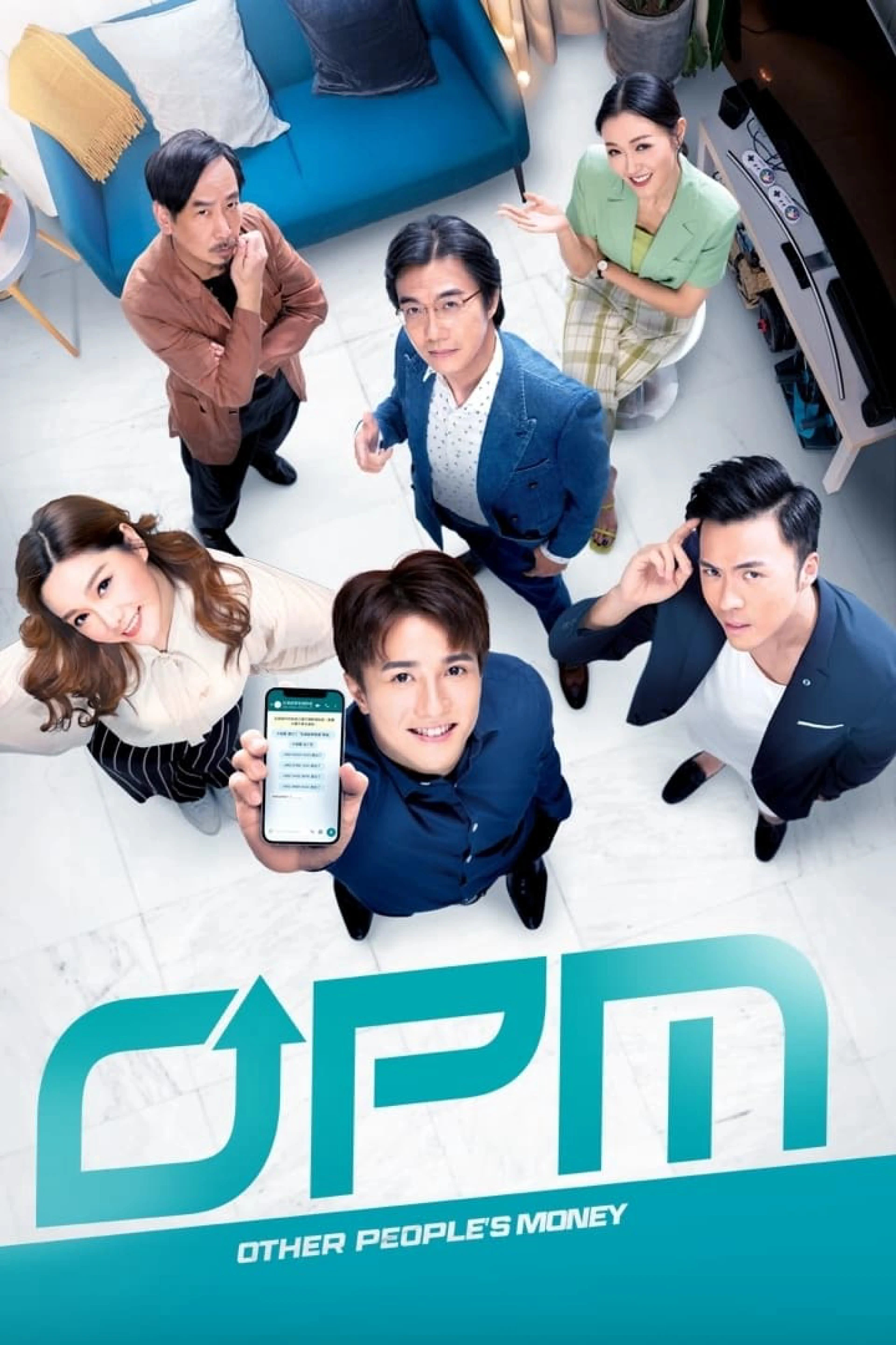 Liên Minh Moi Tiền Other People's Money