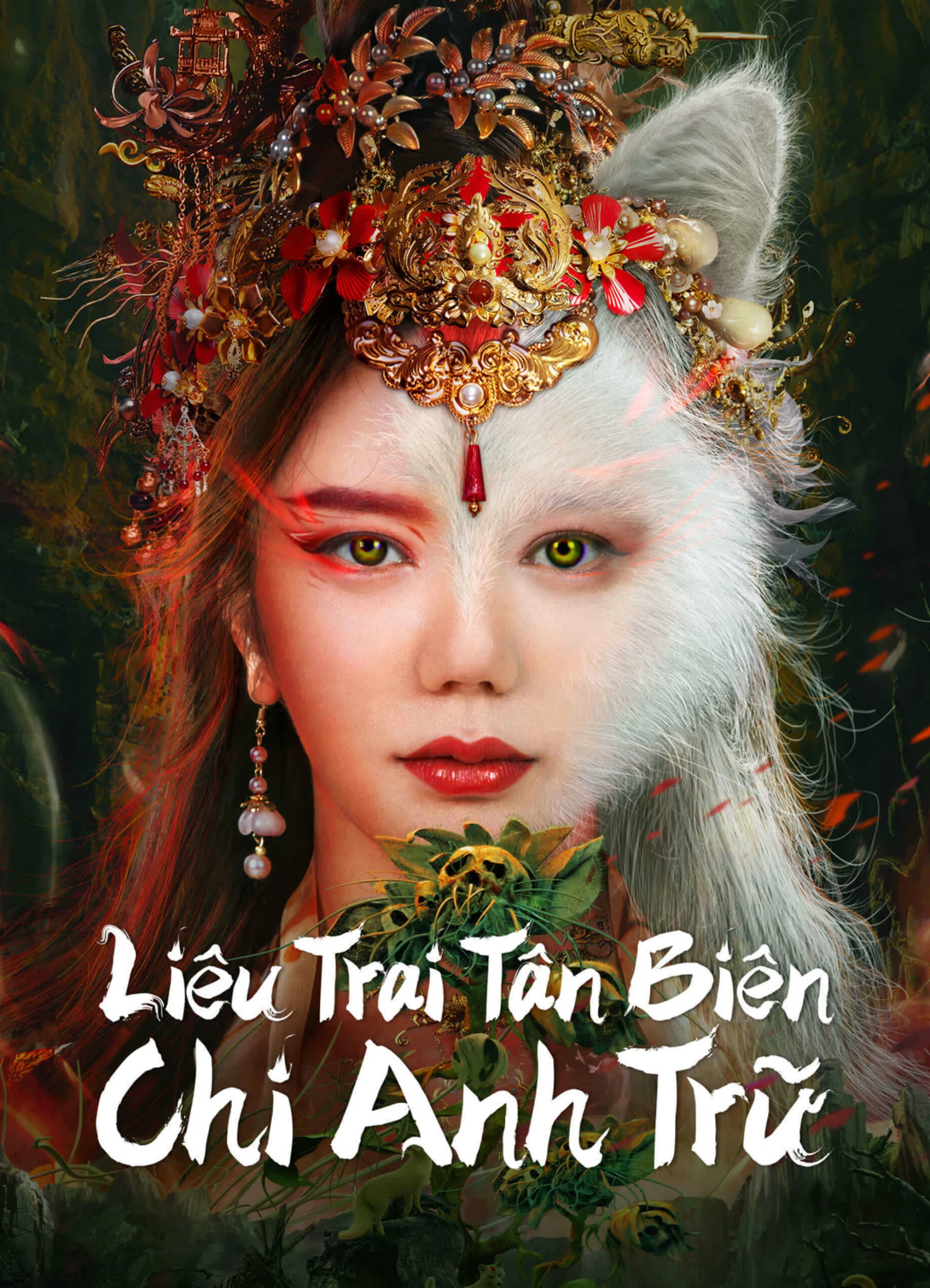 Liêu Trai Tân Biên Chi Anh Trữ Legend of Ghost YingNing