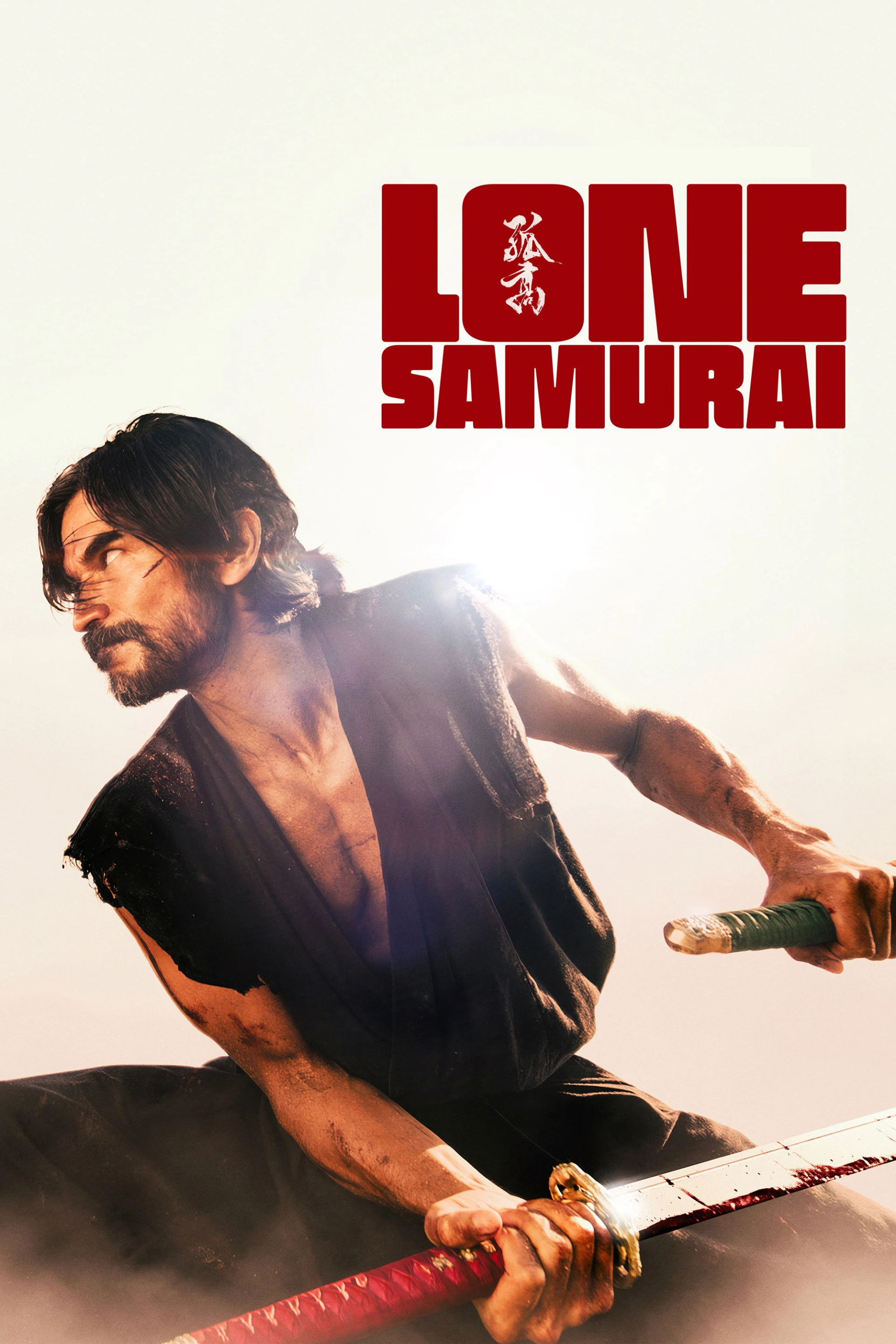 Lone Samurai Lone Samurai