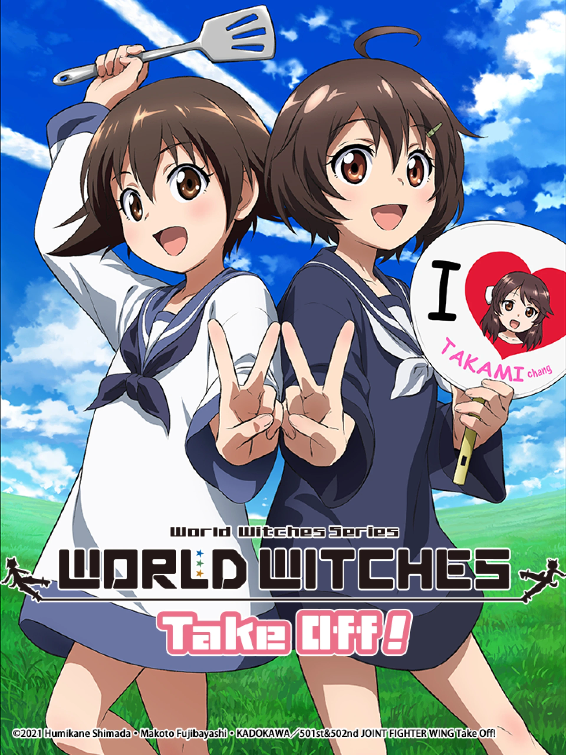 Ma nữ thế giới xuất phát World Witches Hasshin Shimasu