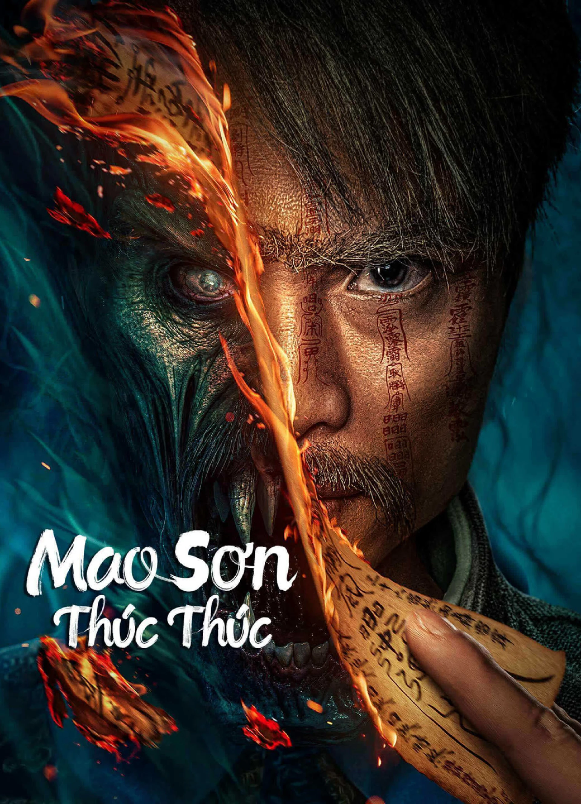 Mao Sơn Thúc Thúc Mao mountain uncle