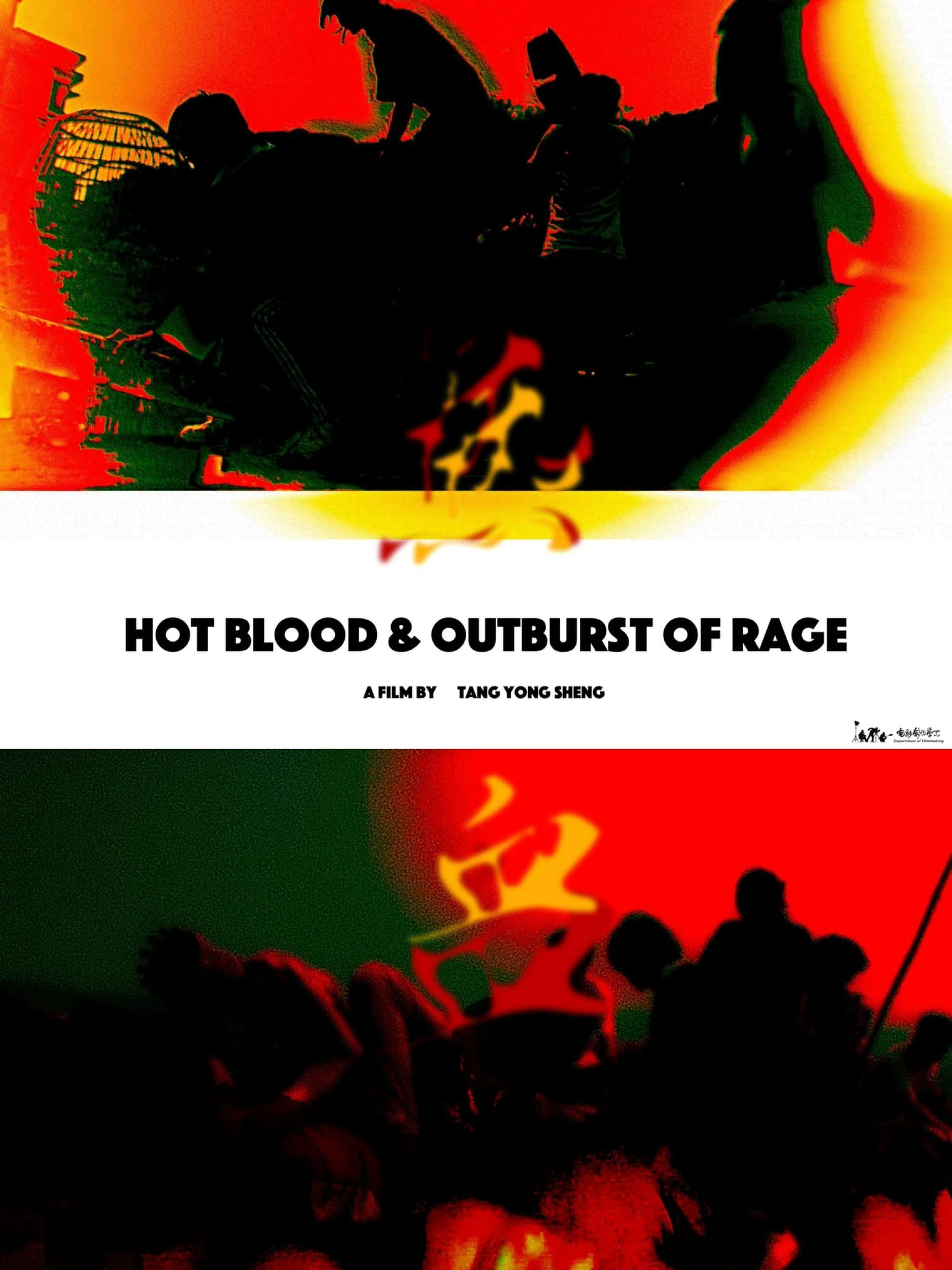 Máu nóng và cơn thịnh nộ bùng nổ Hot Blood & Outburst of Rage