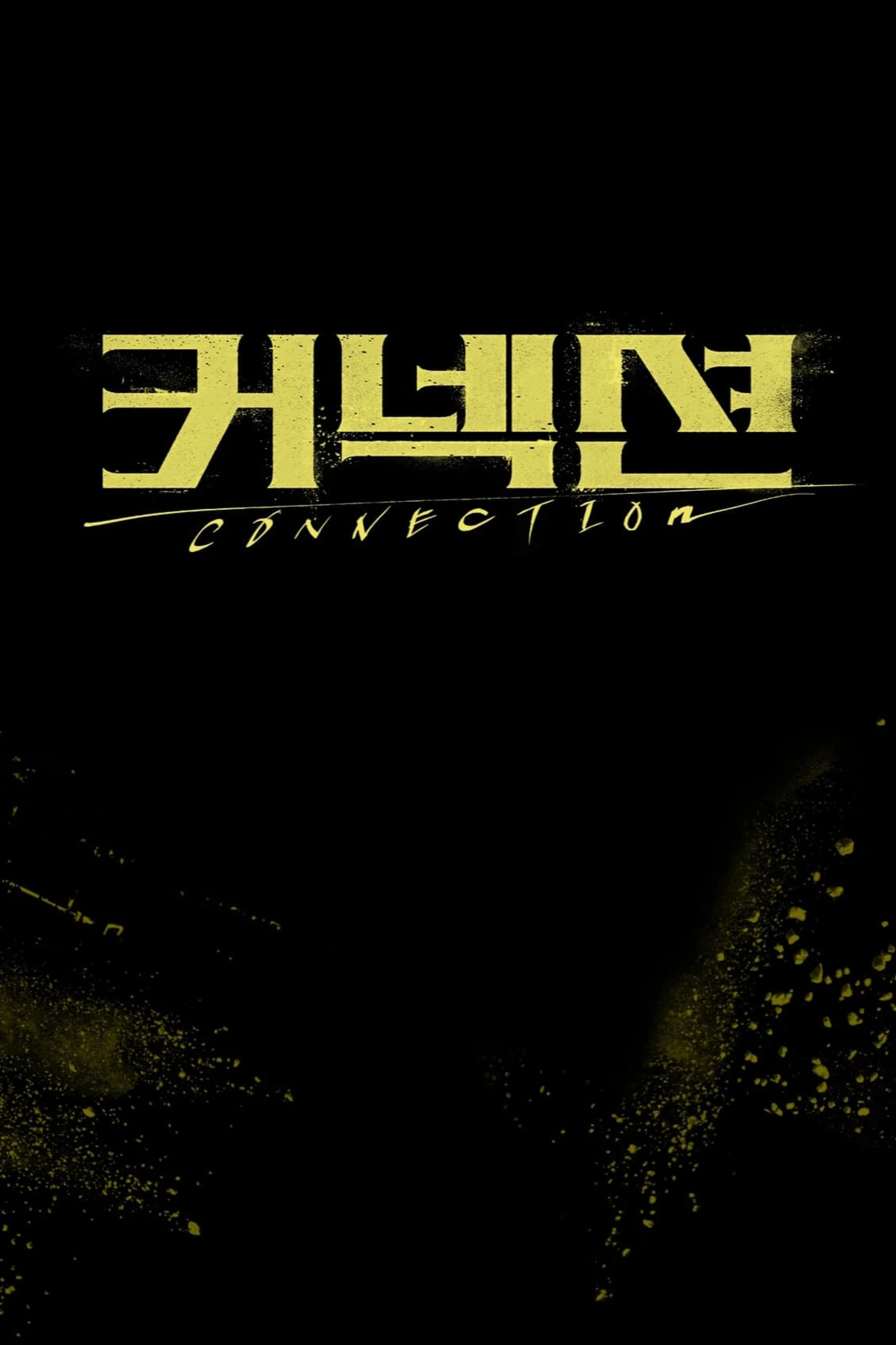 Mối Liên Kết Bí Ẩn Connection