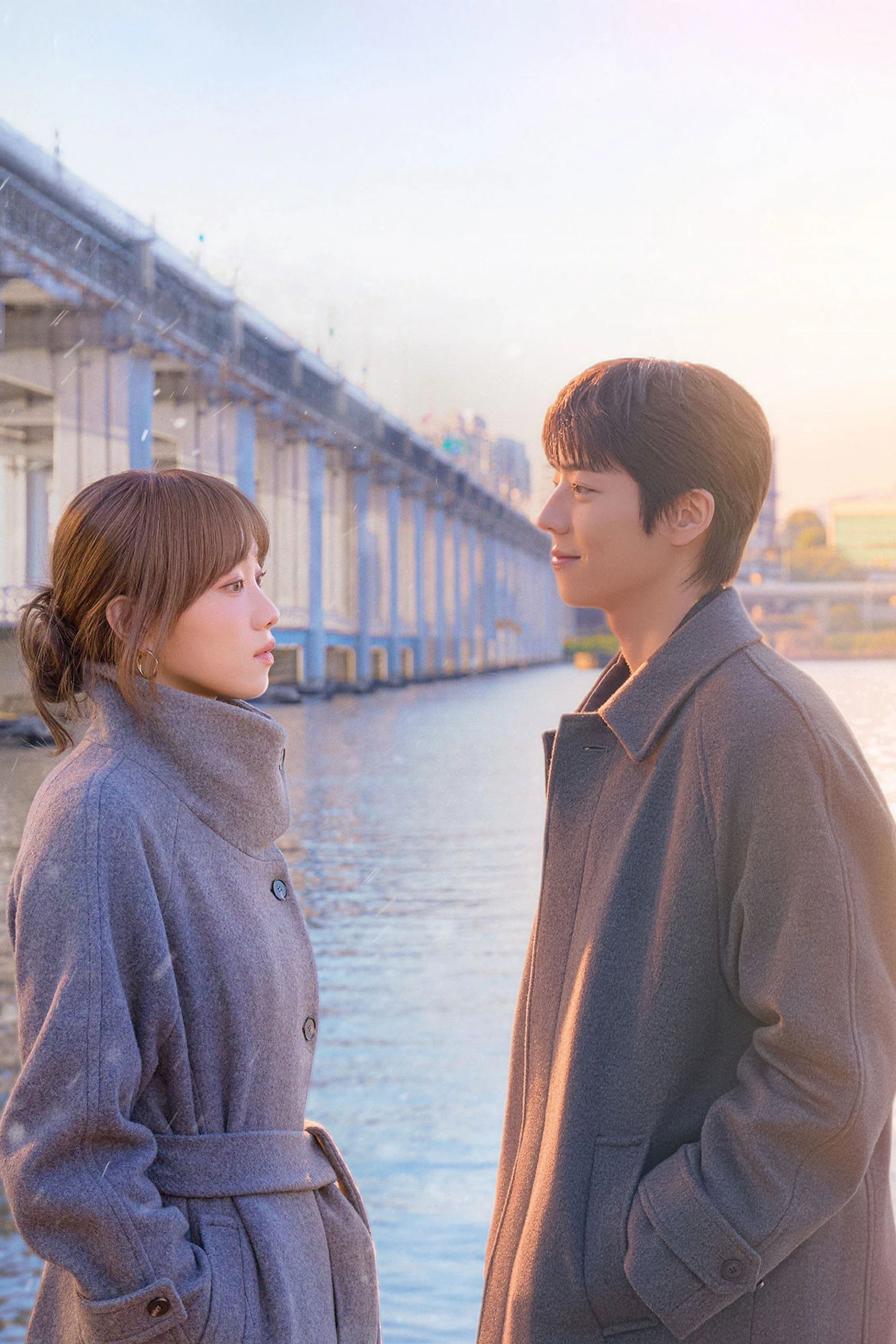 Mùa Rực Rỡ Của Em In Your Radiant Season