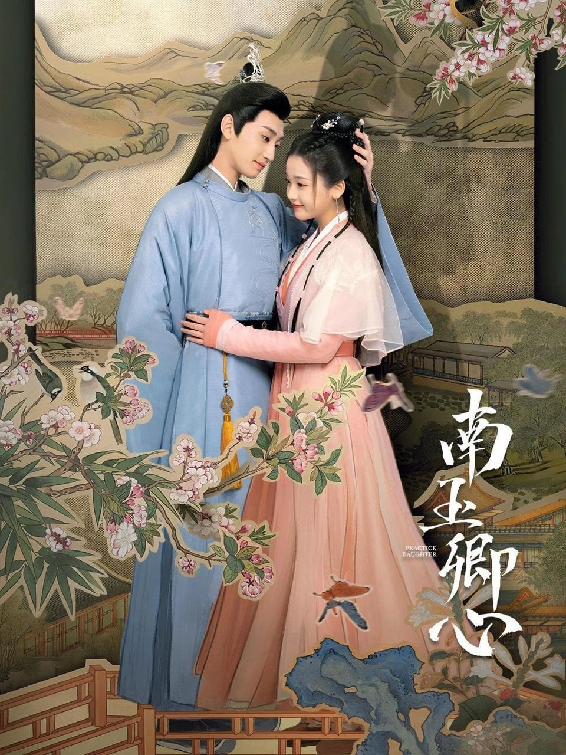 Nam Ngọc Khanh Tâm Practice Daughter