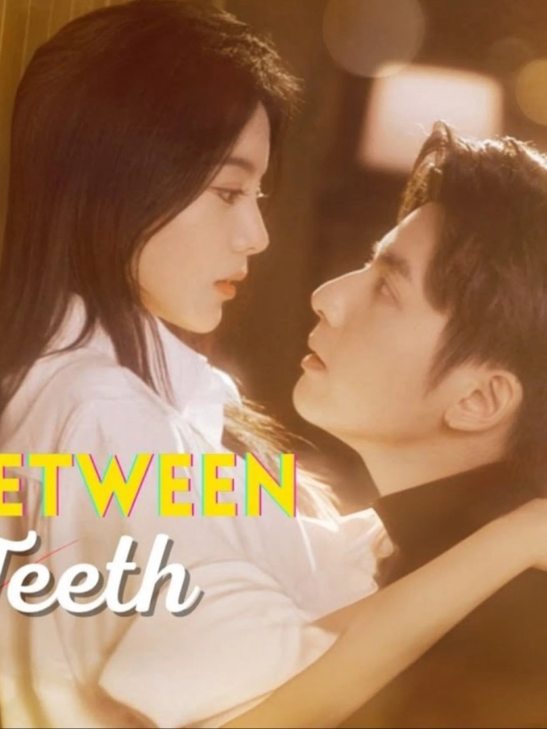 Ngọc Trai Giữa Răng Ngài 咬清梨