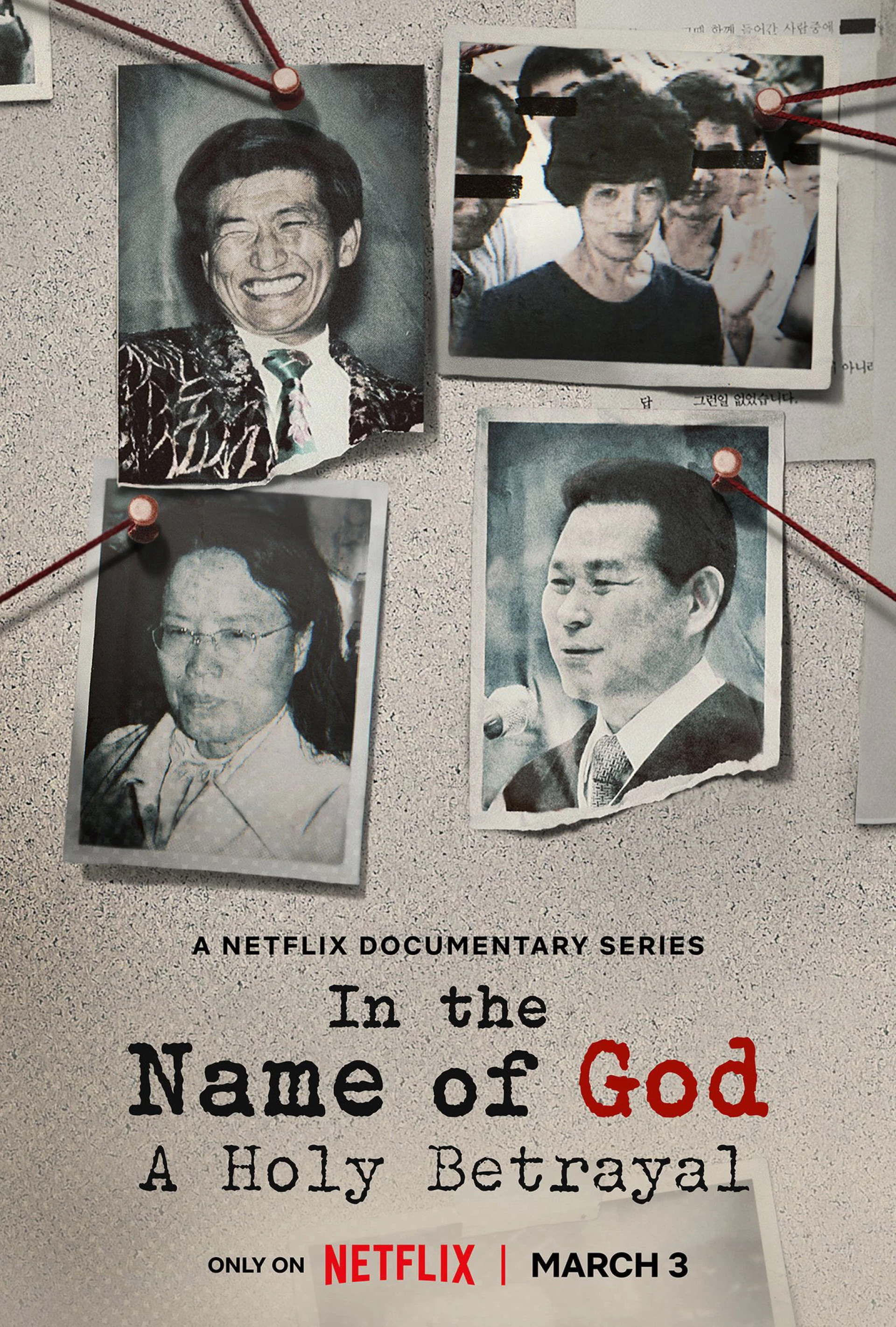 Nhân danh thần linh: Sự phản bội thiêng liêng In the Name of God: A Holy Betrayal