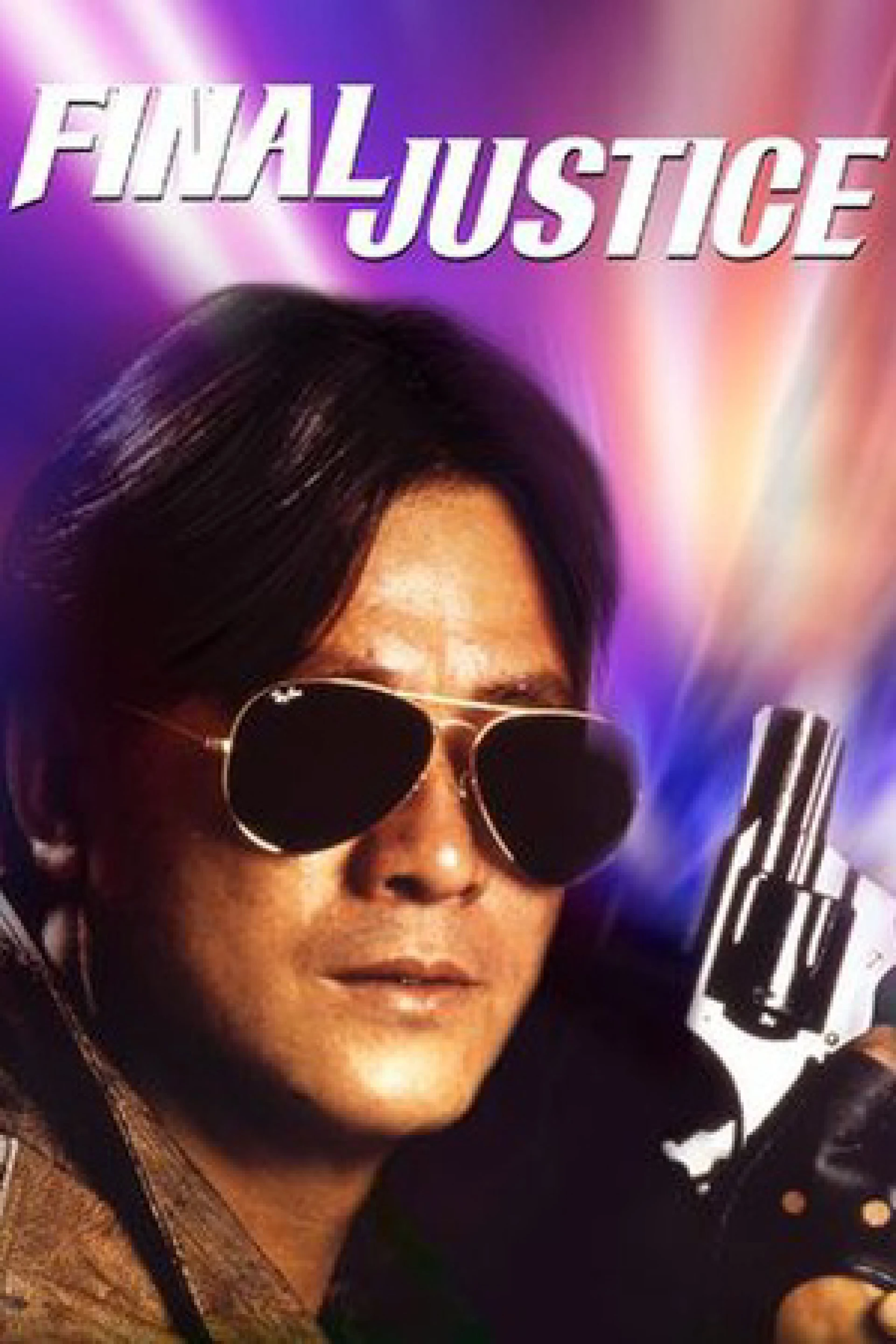 Phích lịch tiên phong Pik lik sin fung