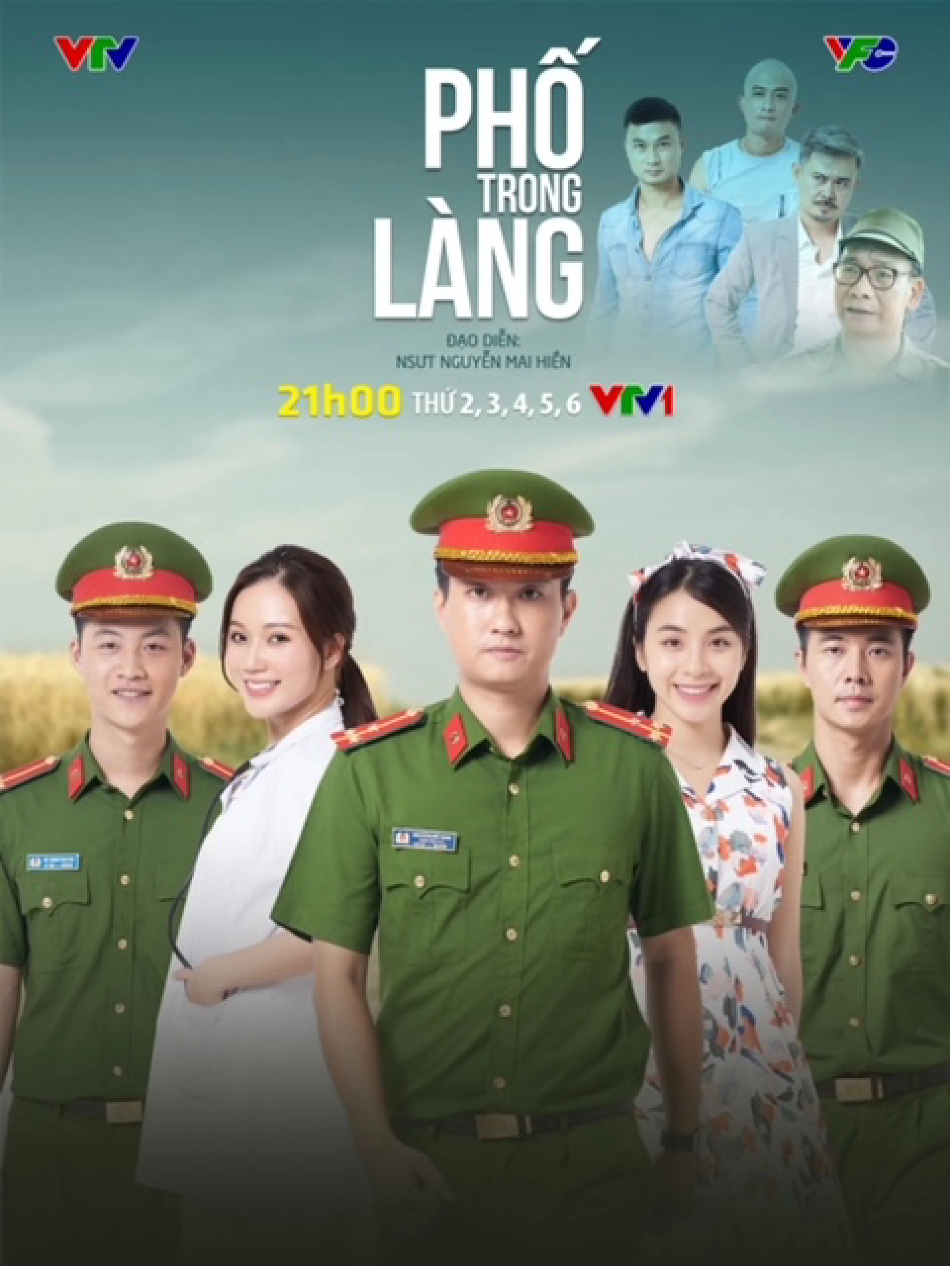 Phố Trong Làng Phố Trong Làng