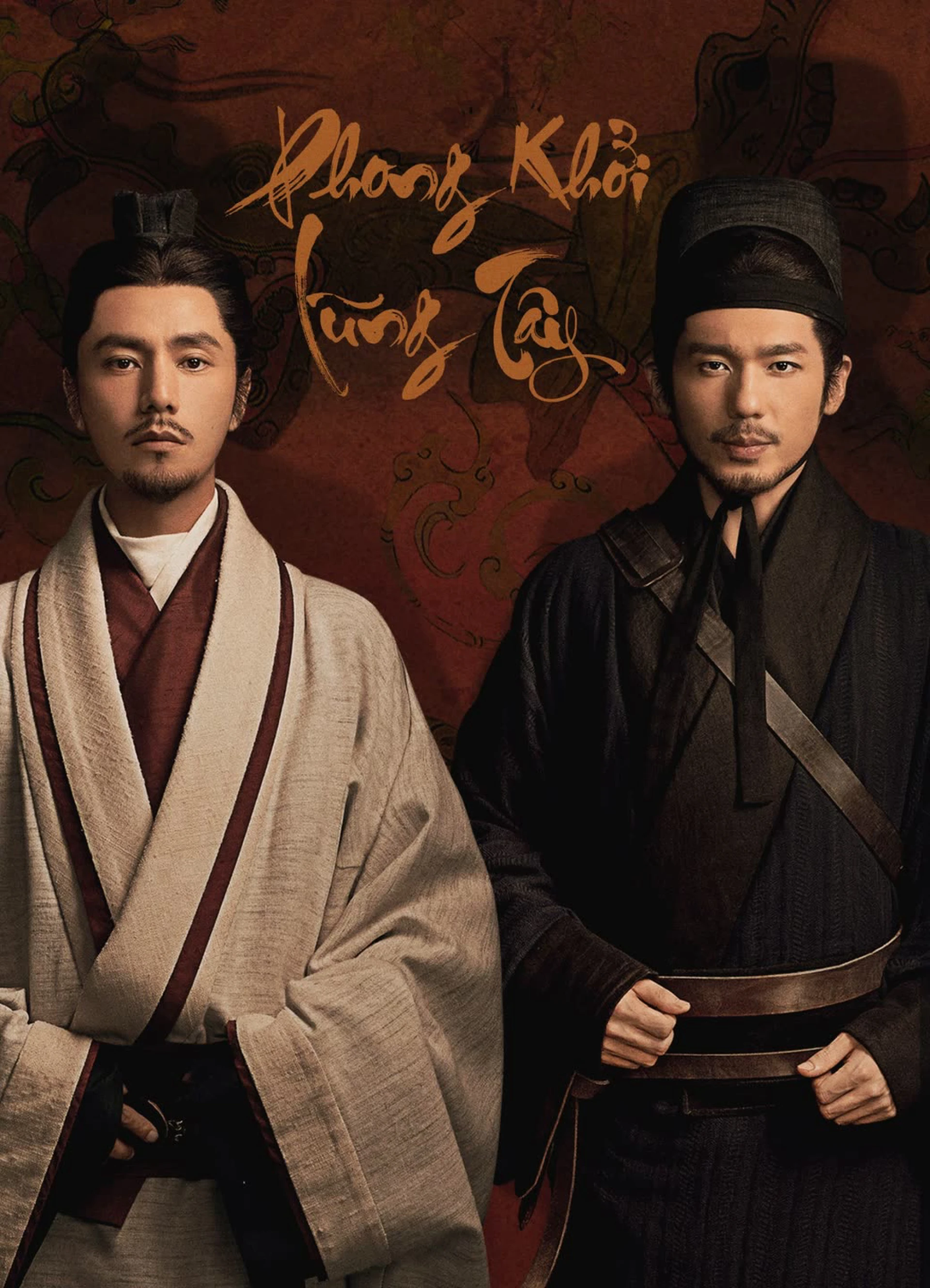 Phong Khởi Lũng Tây The Wind Blows From Longxi