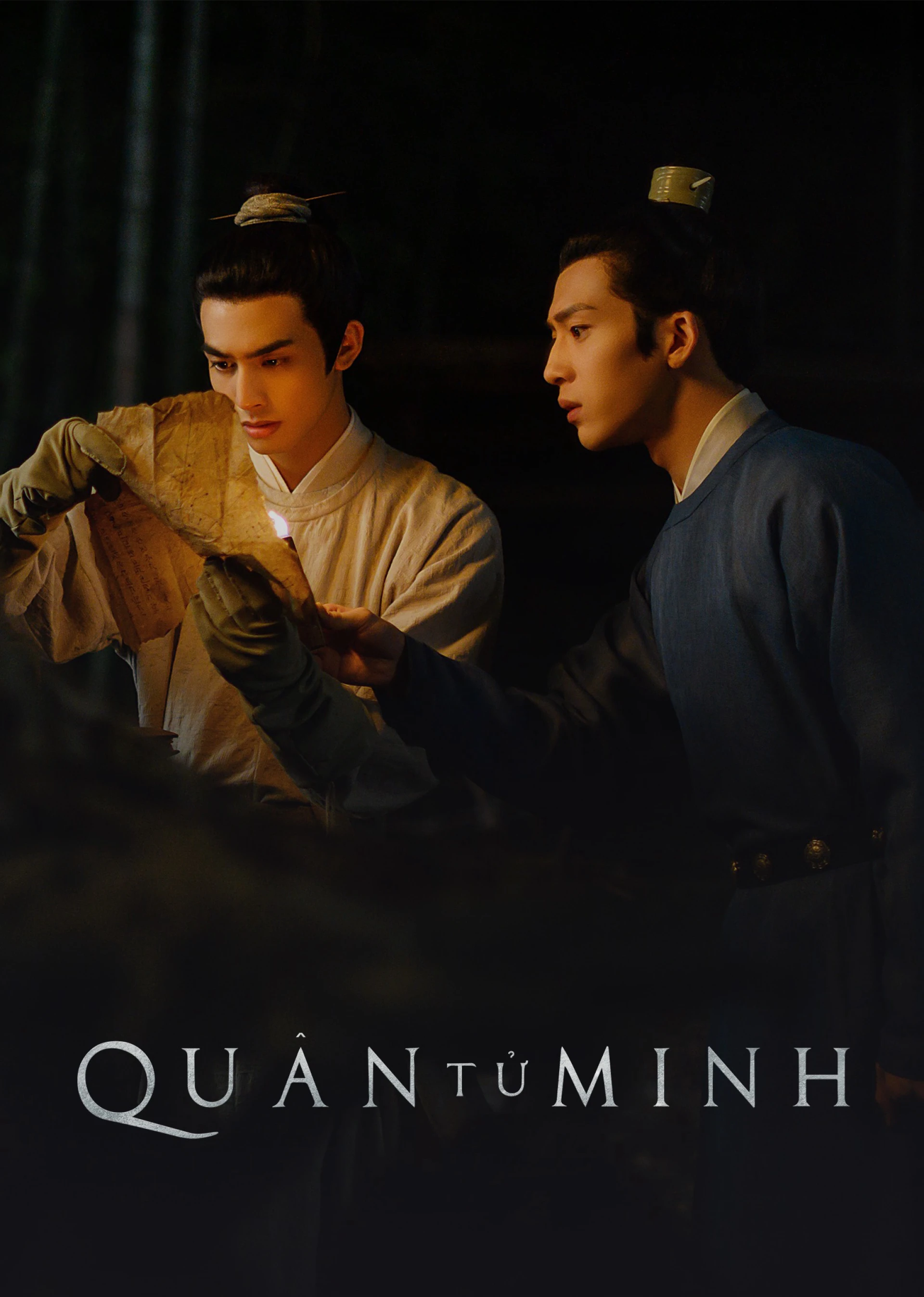 Quân Tử Minh A League of Nobleman