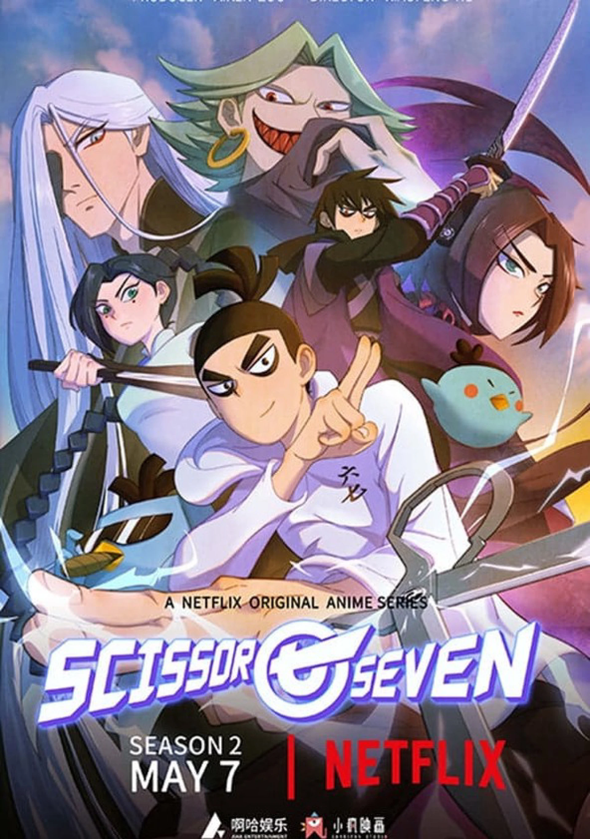 Sát thủ lưỡi kéo (Phần 2) Scissor Seven (Season 2)
