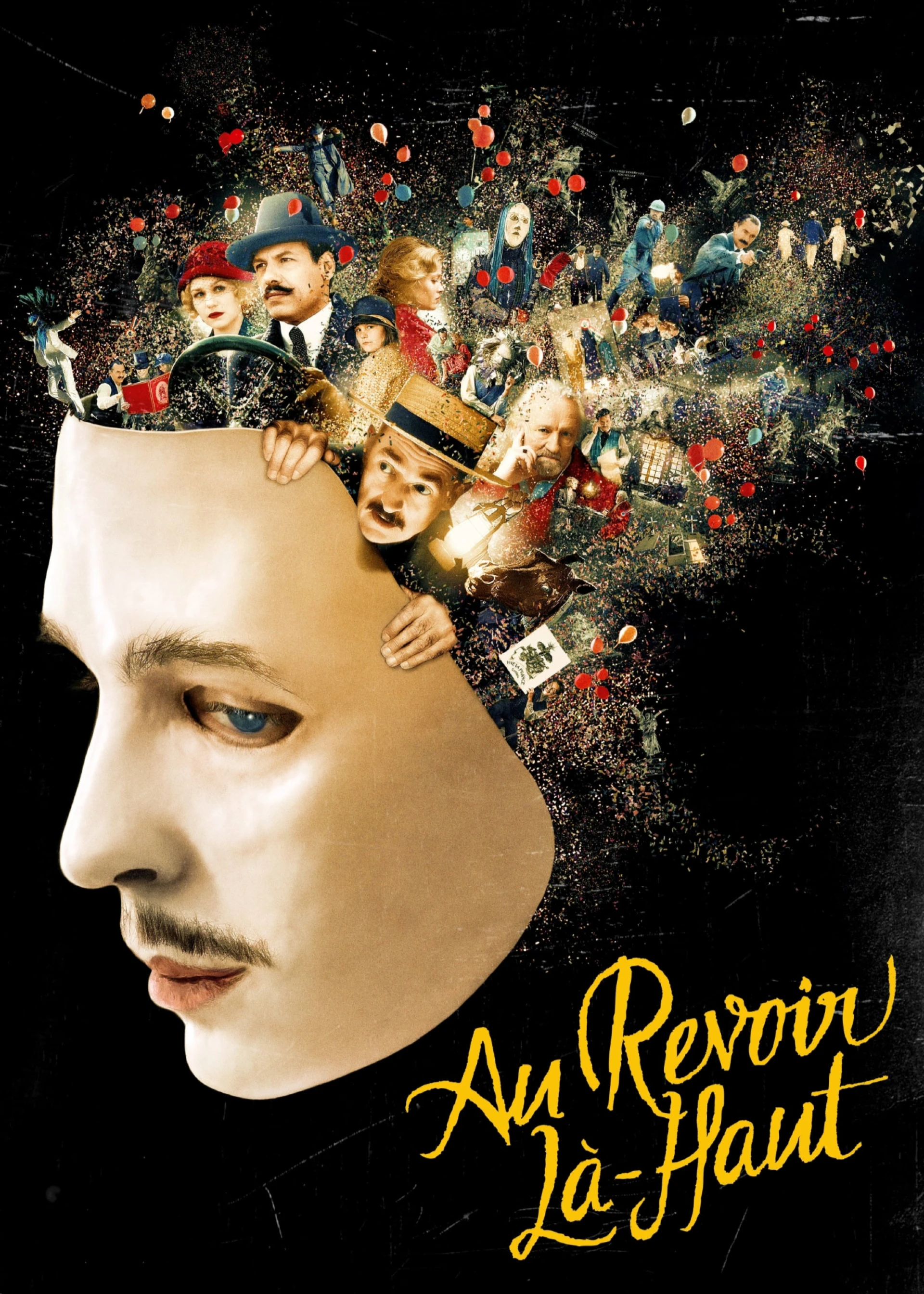 See You Up There See You Up There