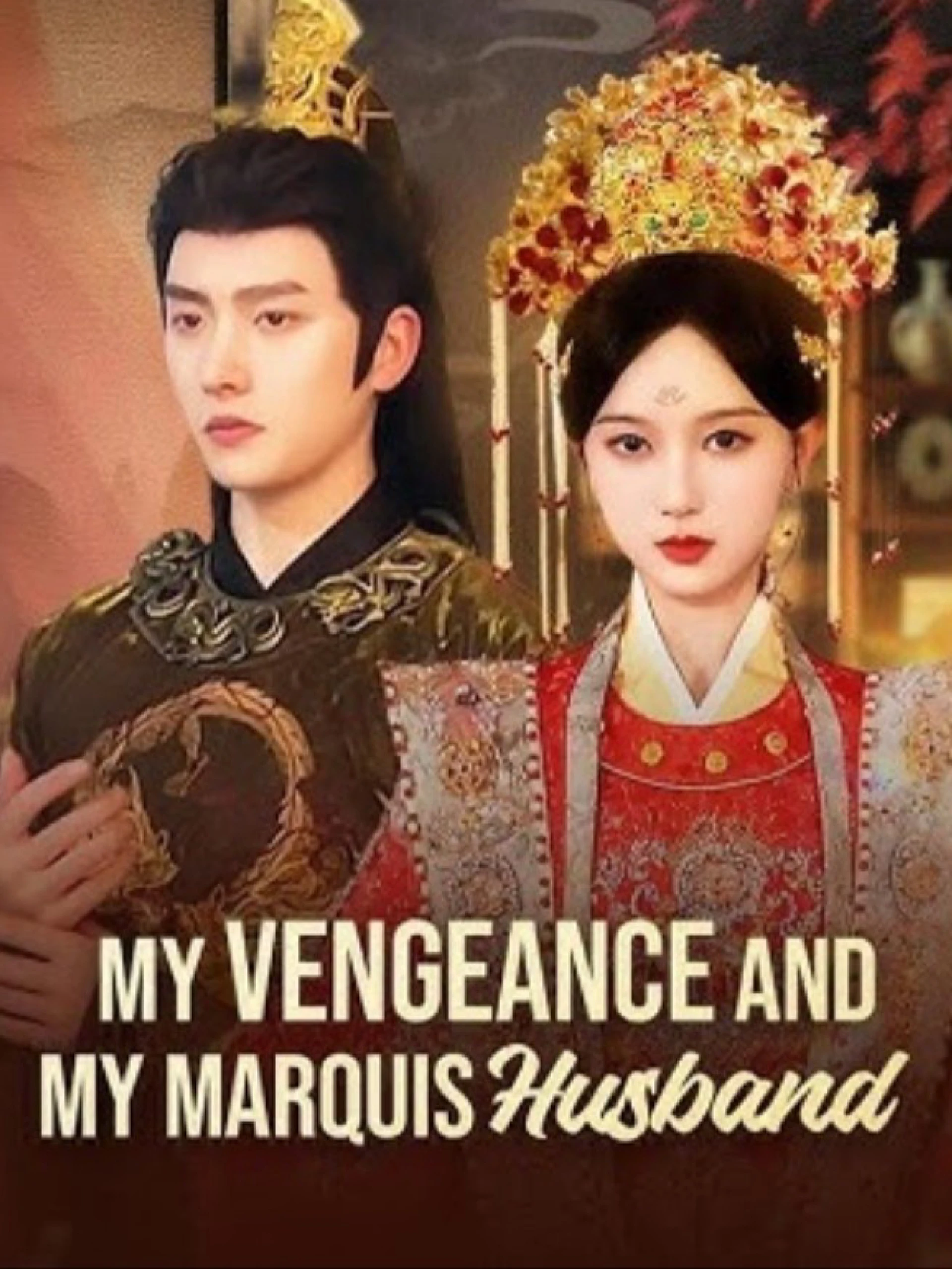 Sự trả thù của tôi và người chồng hầu tước của tôi 侯爵夫人