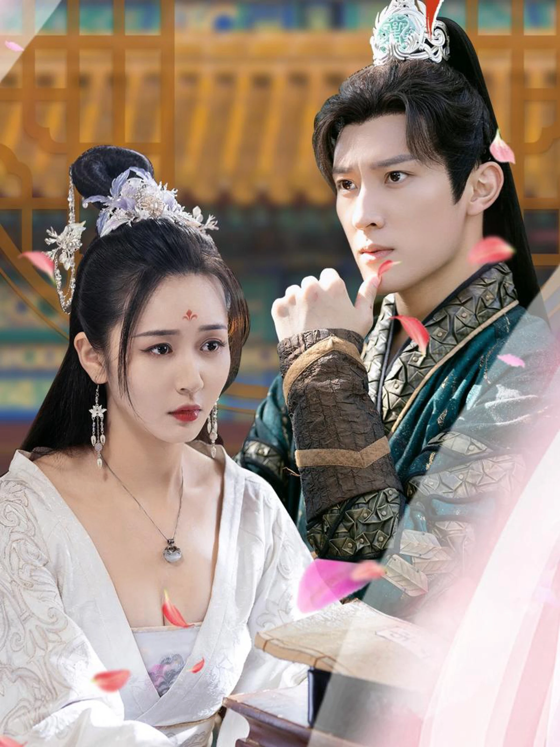 Thành Phố Ảo Ảnh 罗刹海市