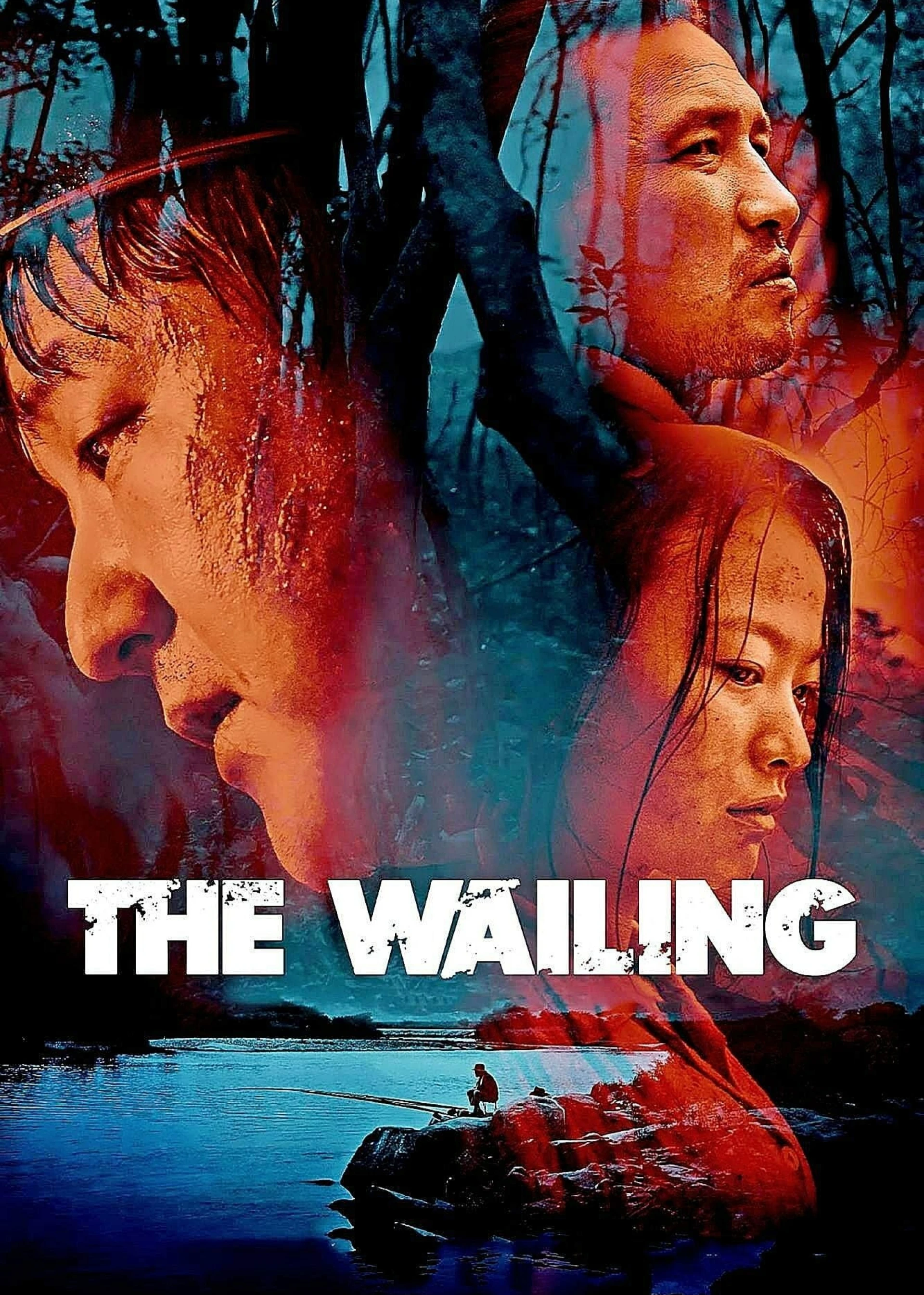 The Wailing The Wailing