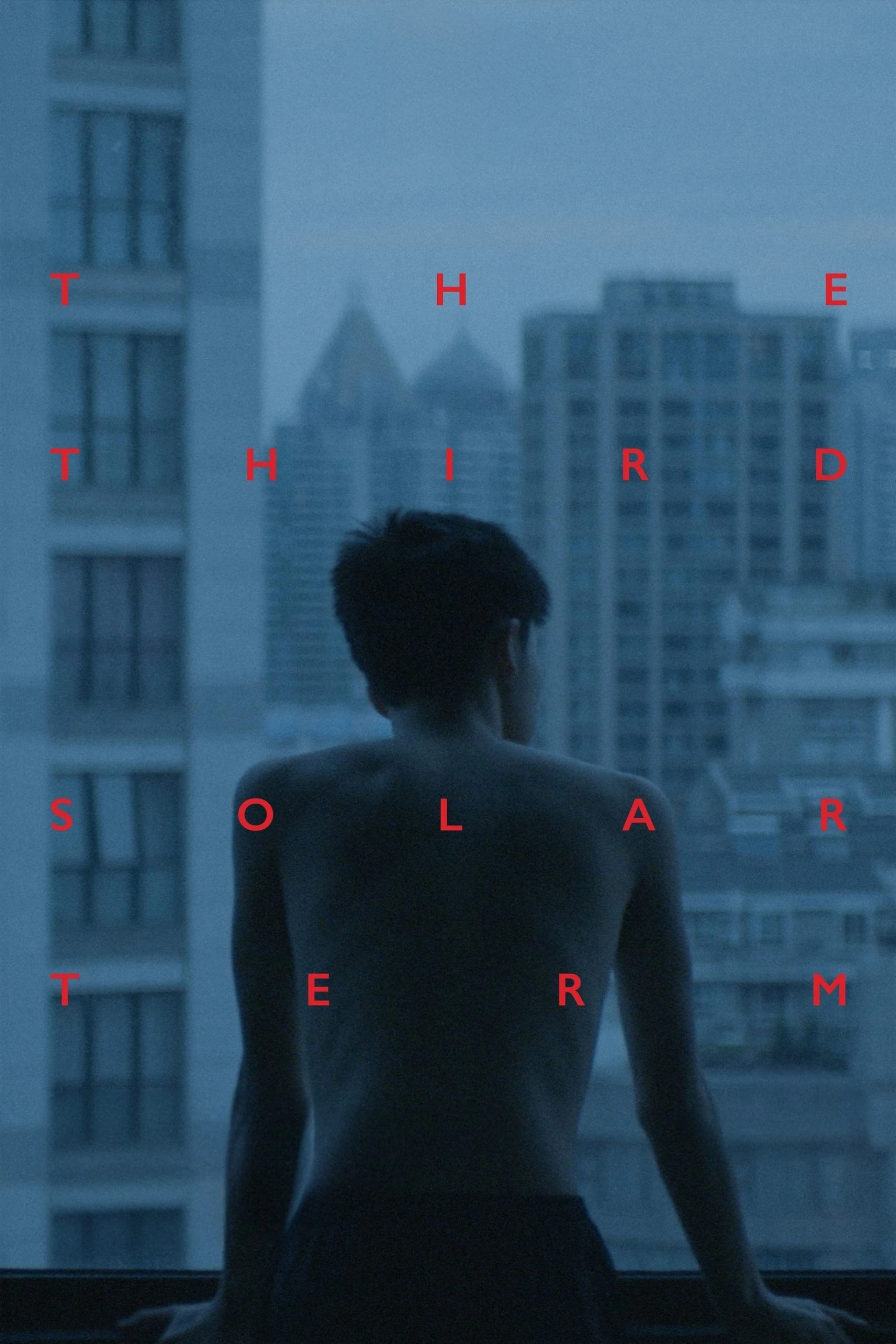 Tiết khí thứ ba The Third Solar Term