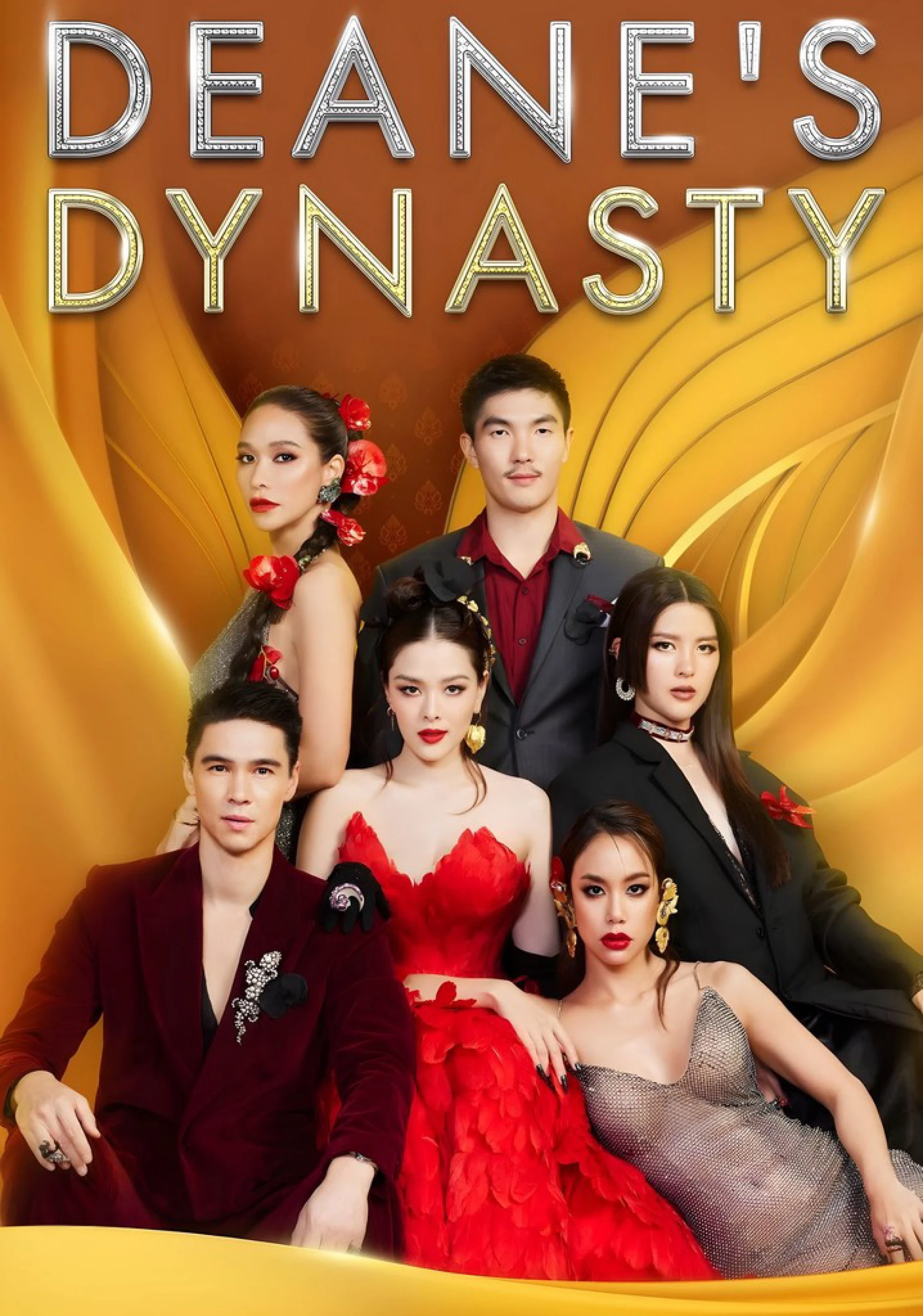 Triều Đại Của Deane Deane's Dynasty