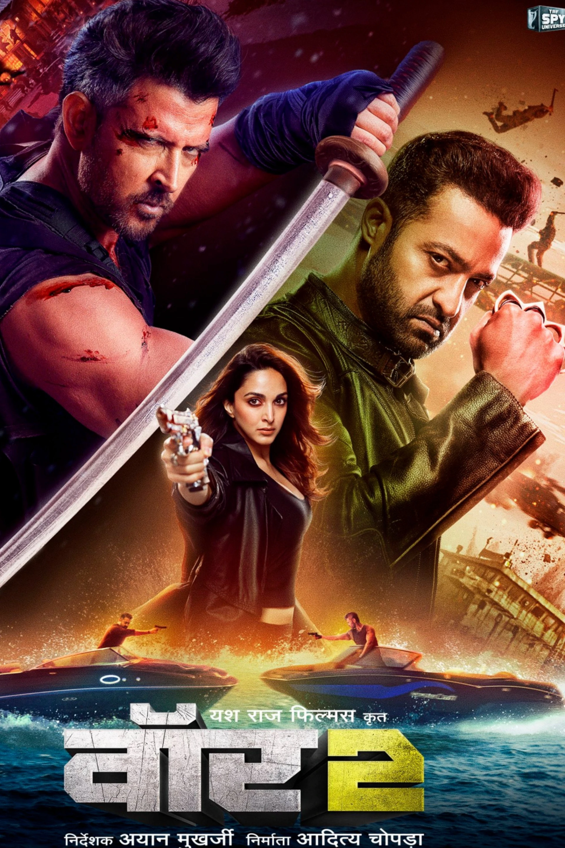 Truy Lùng Trùm Khủng Bố 2 War 2