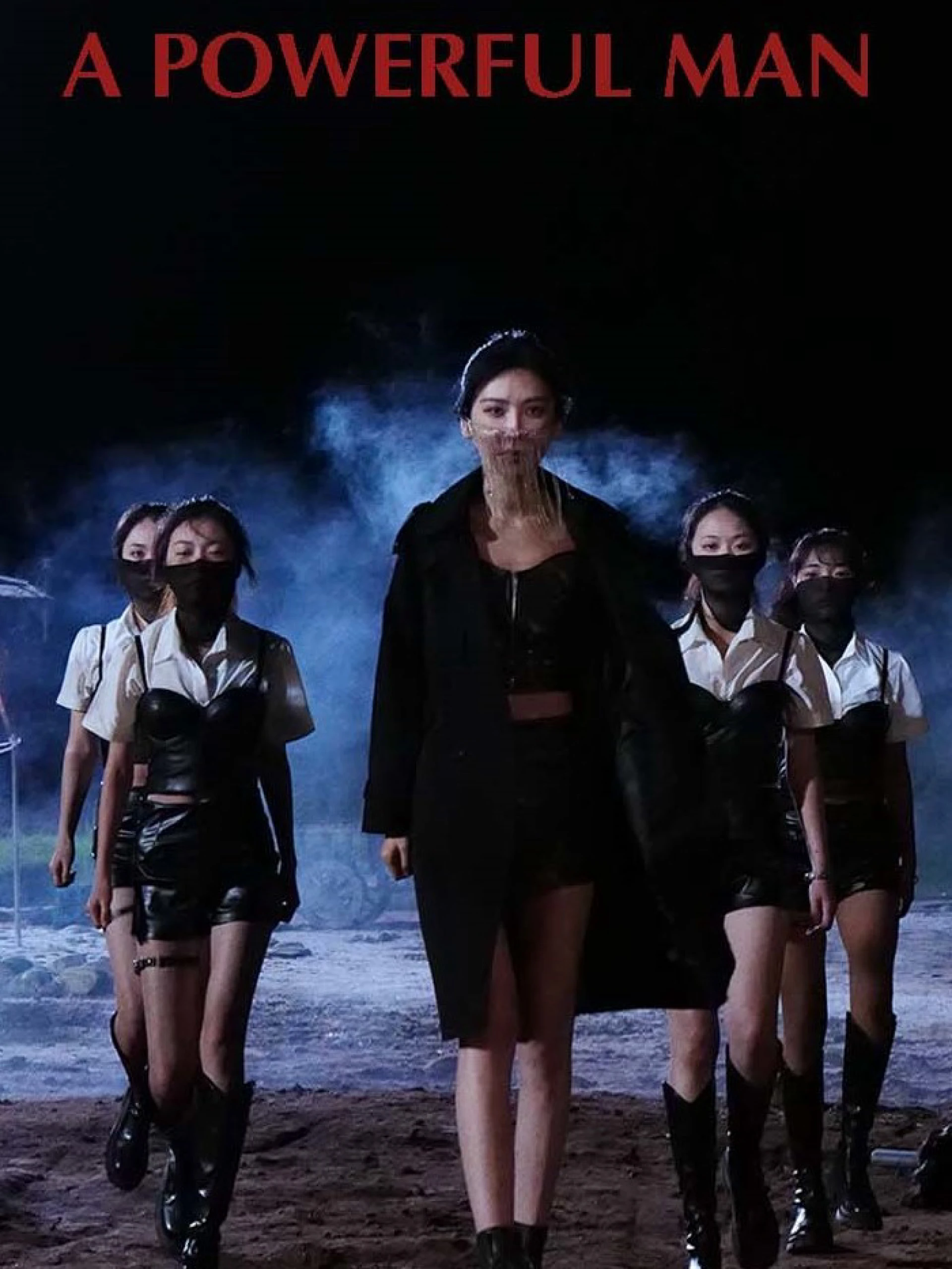 Vảy Ngược 逆鳞