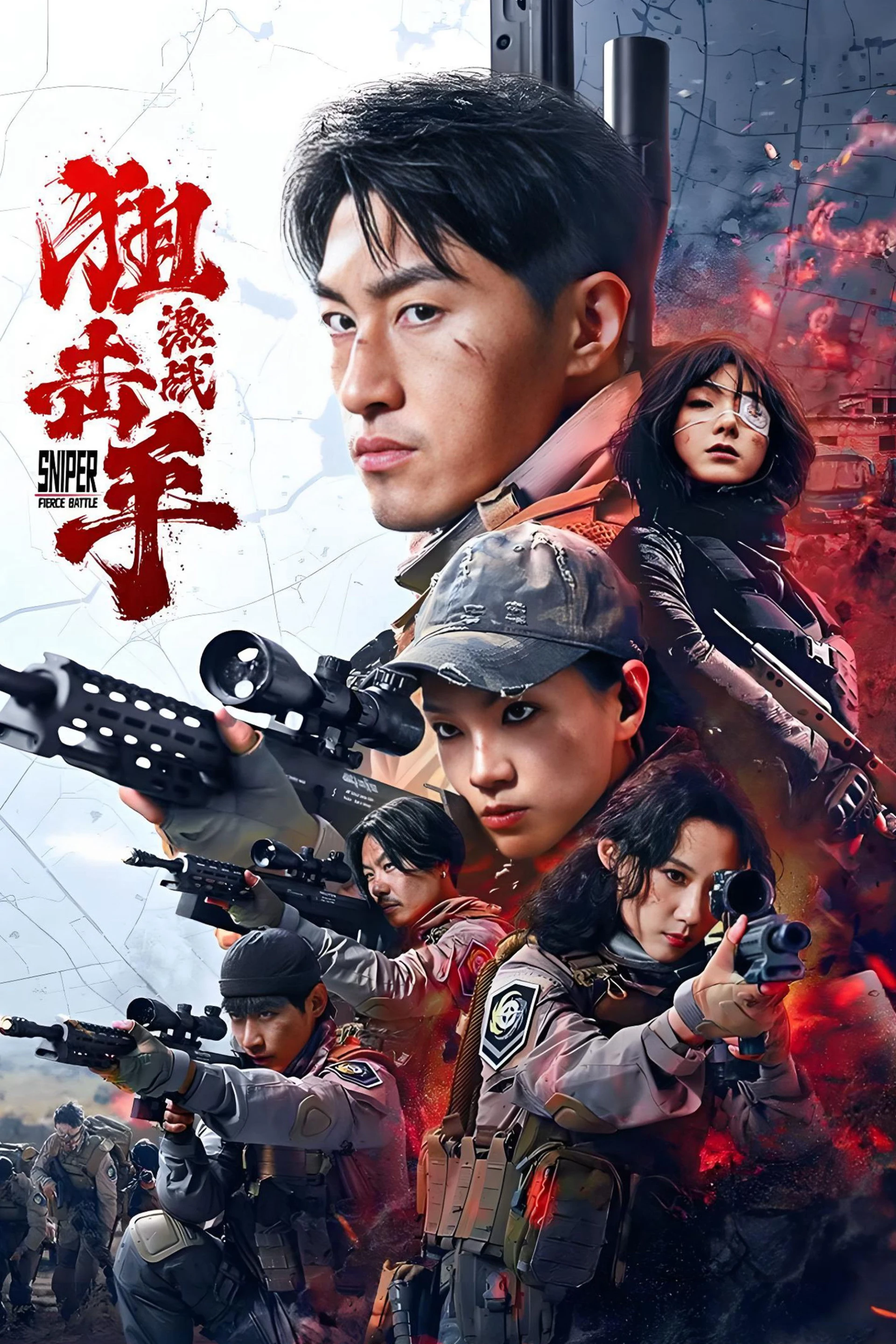 Xạ Thủ: Kích Chiến Sniper Battle