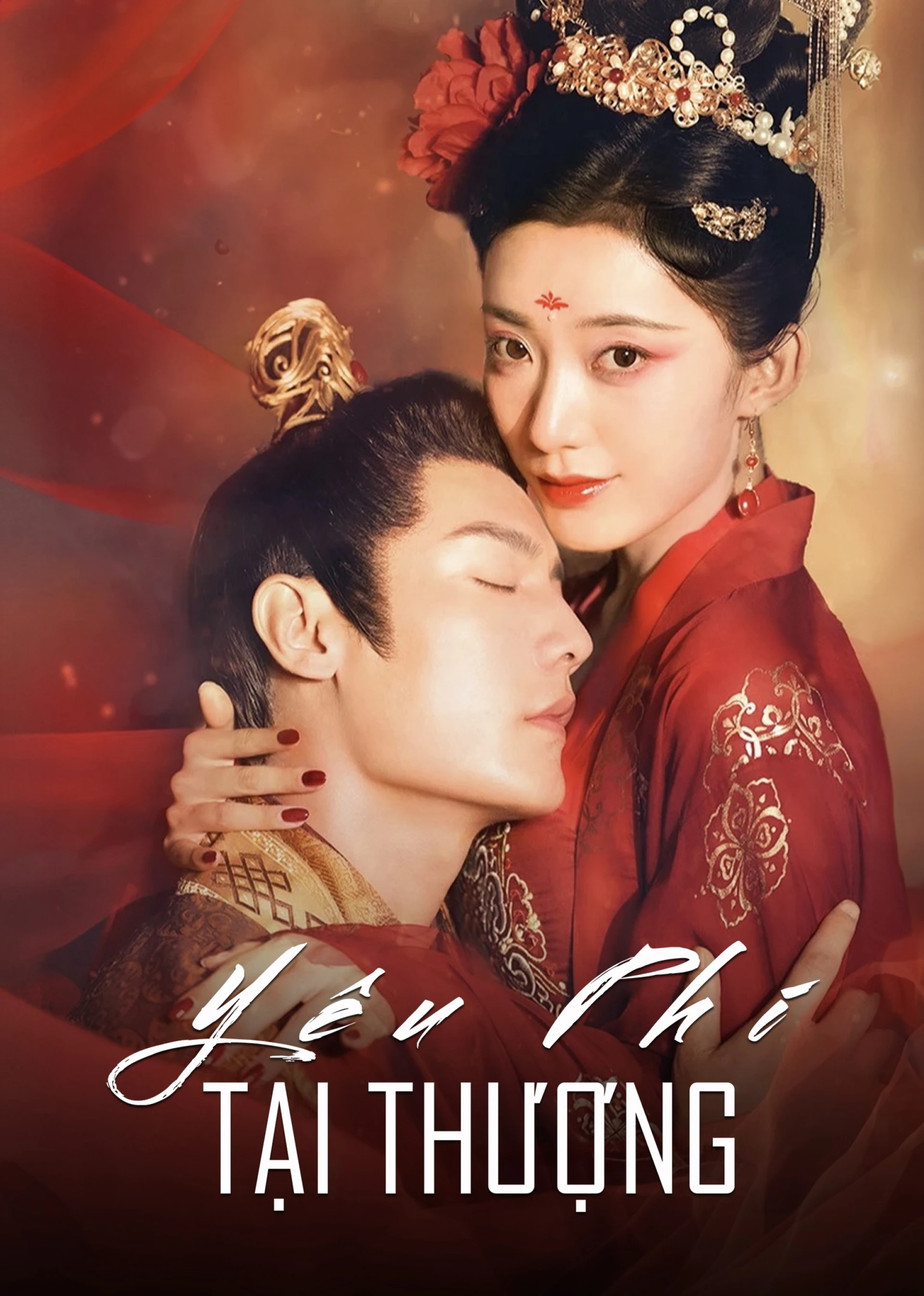 Yêu Phi Tại Thượng Demon Imperial Concubine